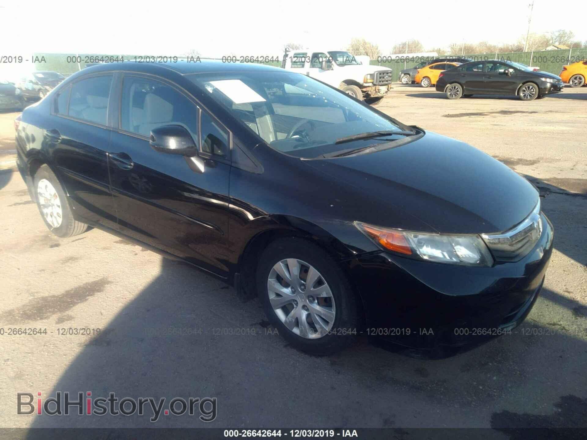 Фотография 2HGFB2F50CH595162 - HONDA CIVIC 2012