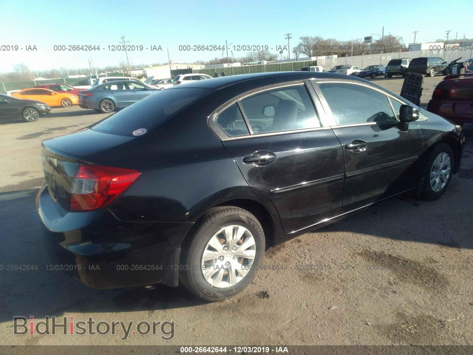2012 HONDA CIVIC - VIN: 2HGFB2F50CH595162 - Фото 4