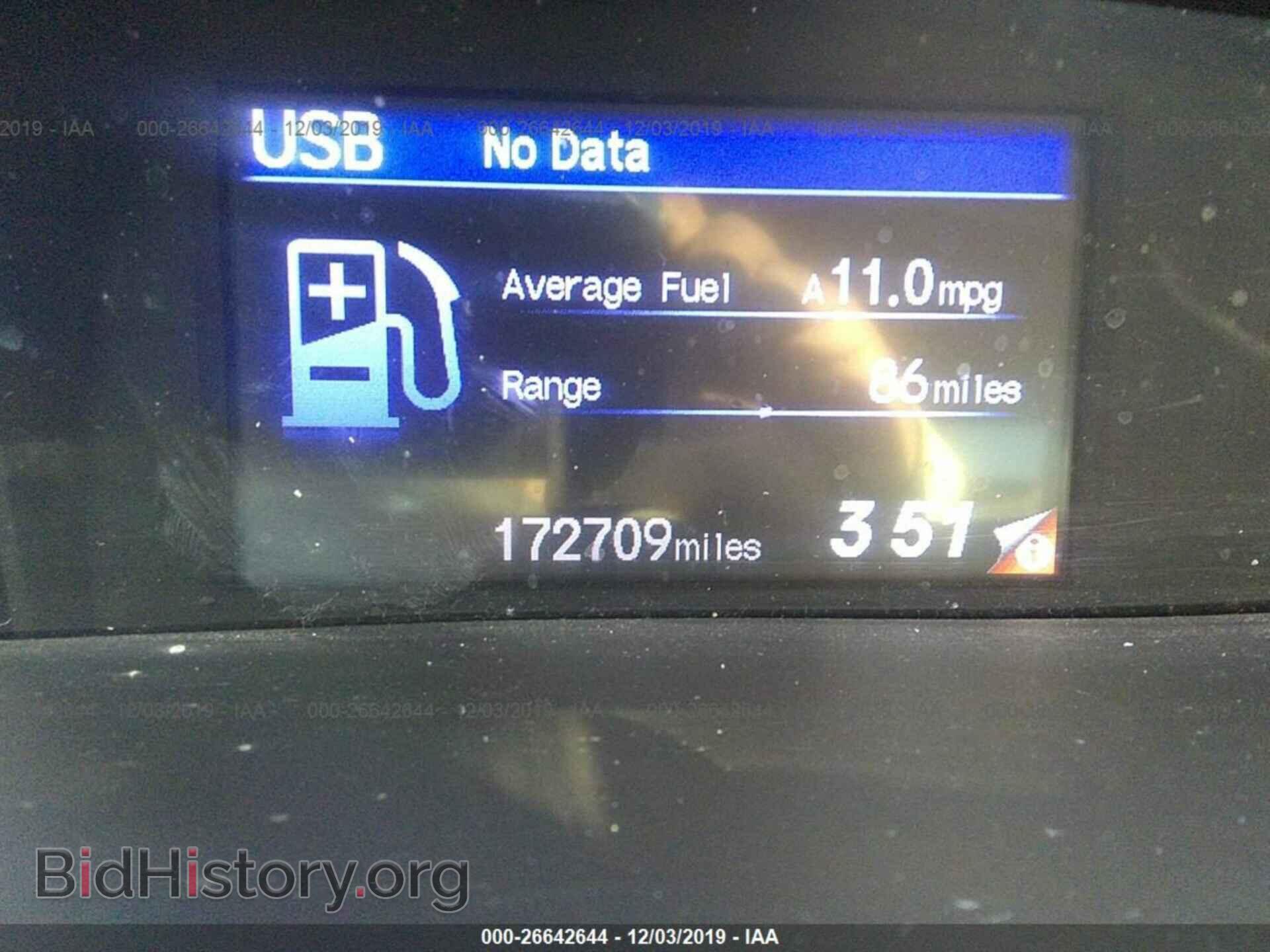 2012 HONDA CIVIC - VIN: 2HGFB2F50CH595162 - Фото 7