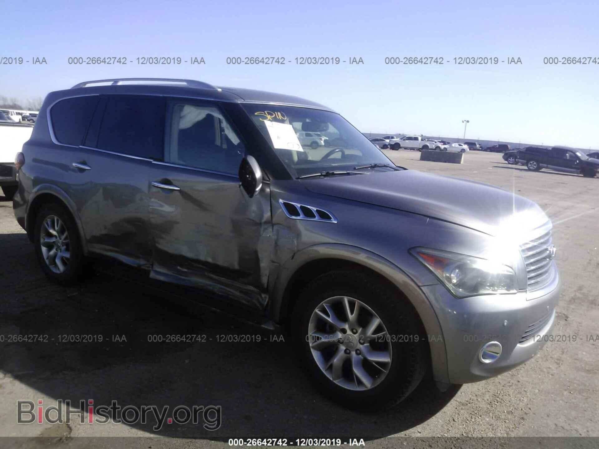 Photo JN8AZ2NF4E9554796 - INFINITI QX80 2014
