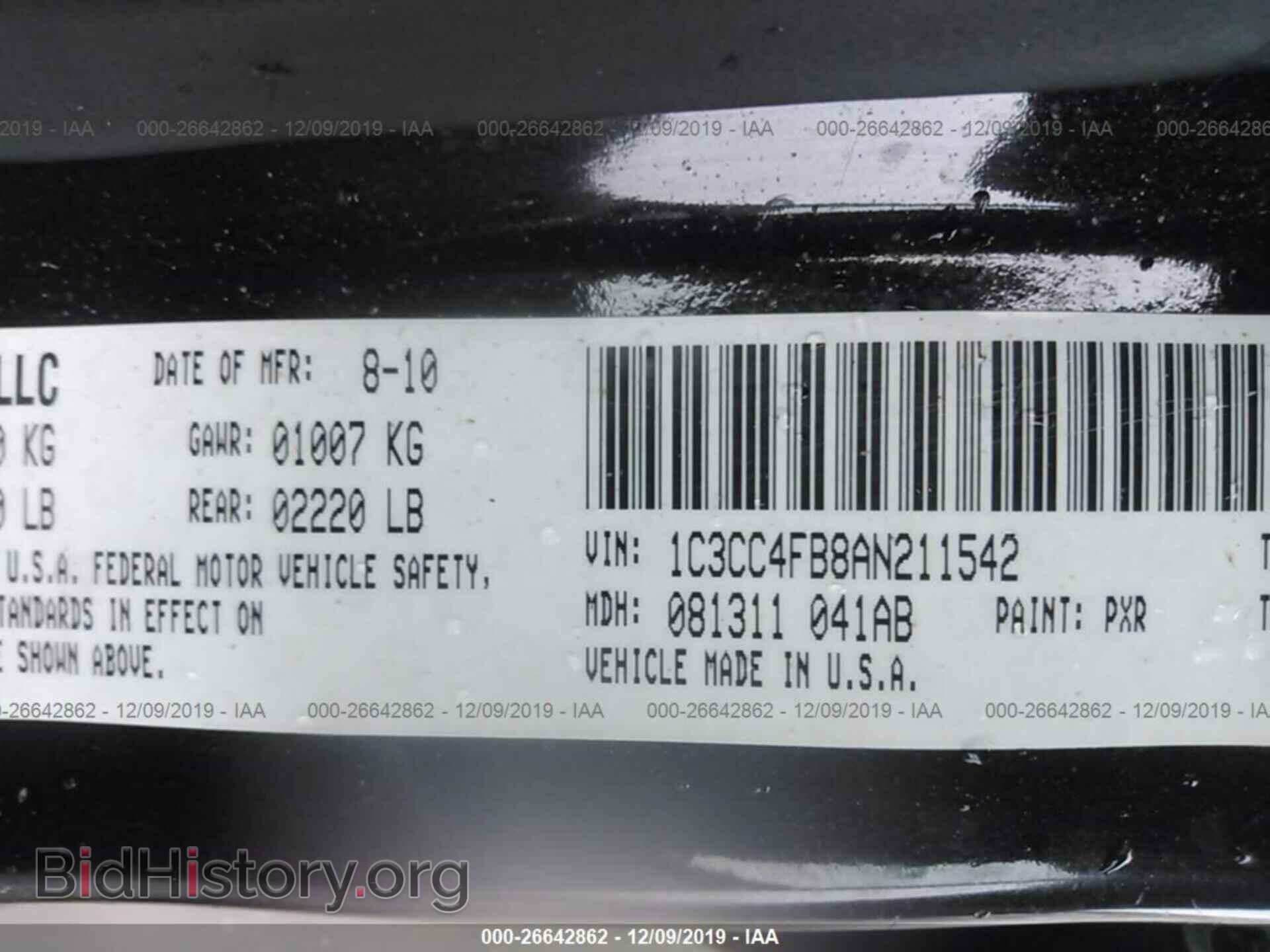 2010 CHRYSLER SEBRING - VIN: 1C3CC4FB8AN211542 - Фото 9