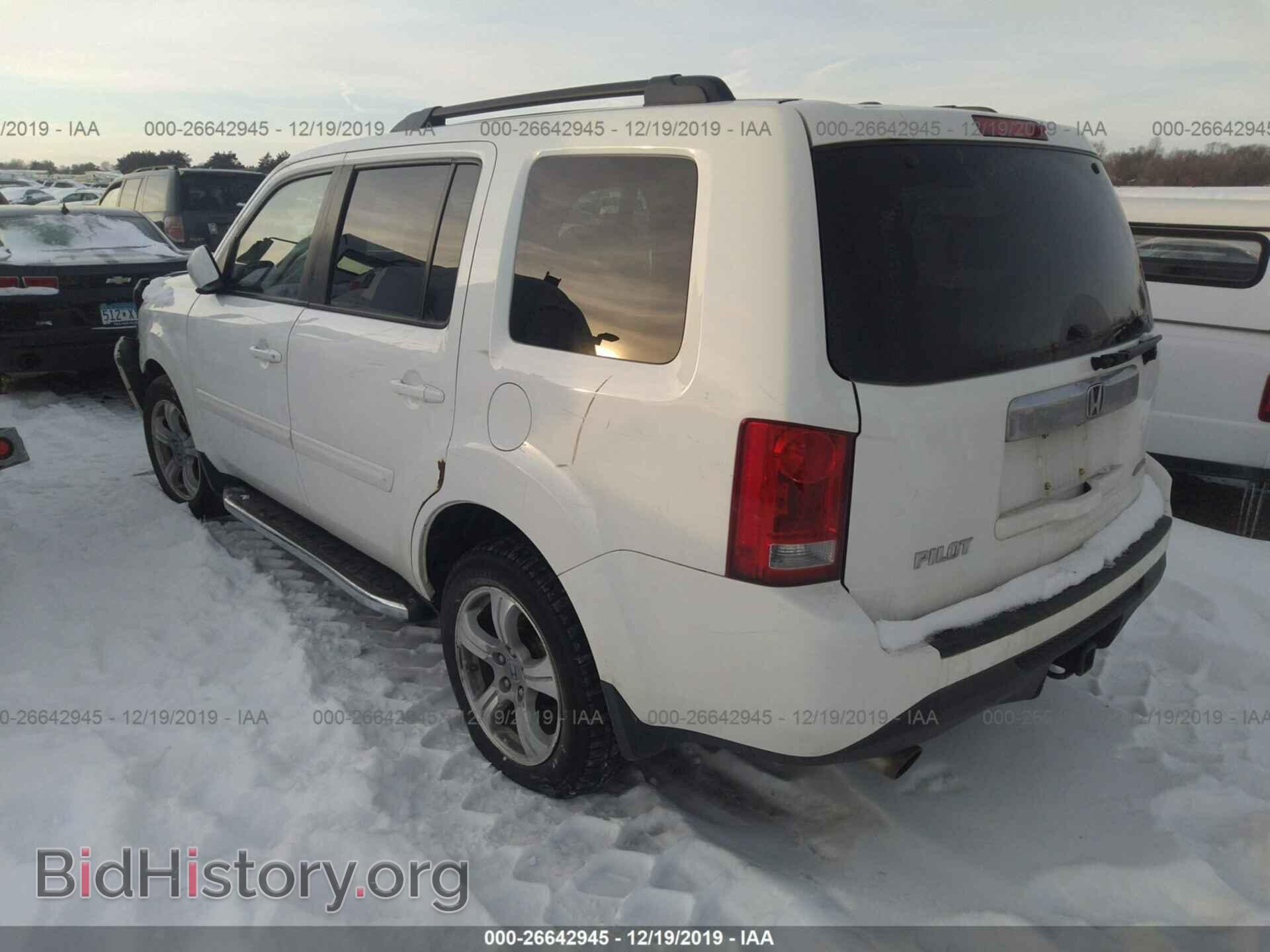 2012 HONDA PILOT - VIN: 5FNYF4H56CB036225 - Photo 3