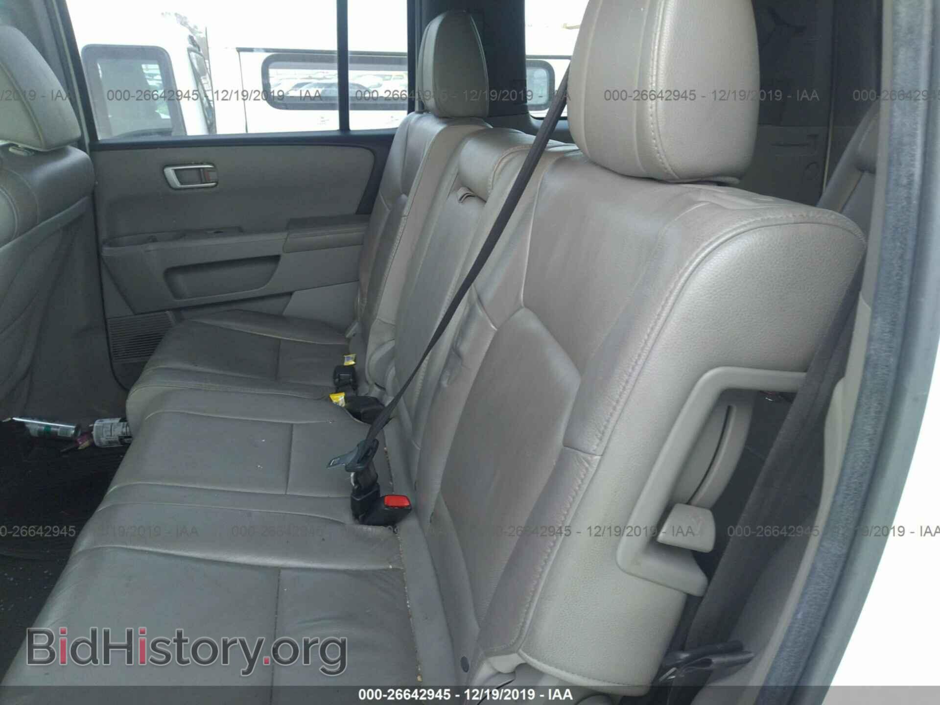 2012 HONDA PILOT - VIN: 5FNYF4H56CB036225 - Photo 8