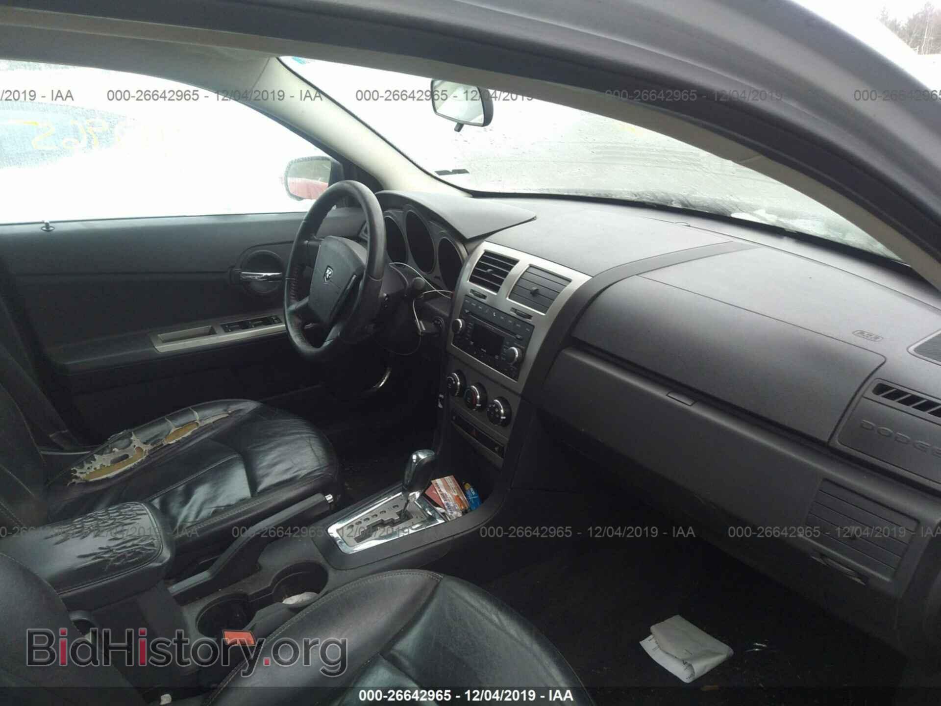 2010 DODGE AVENGER - VIN: 1B3CC5FB6AN184151 - Фото 5