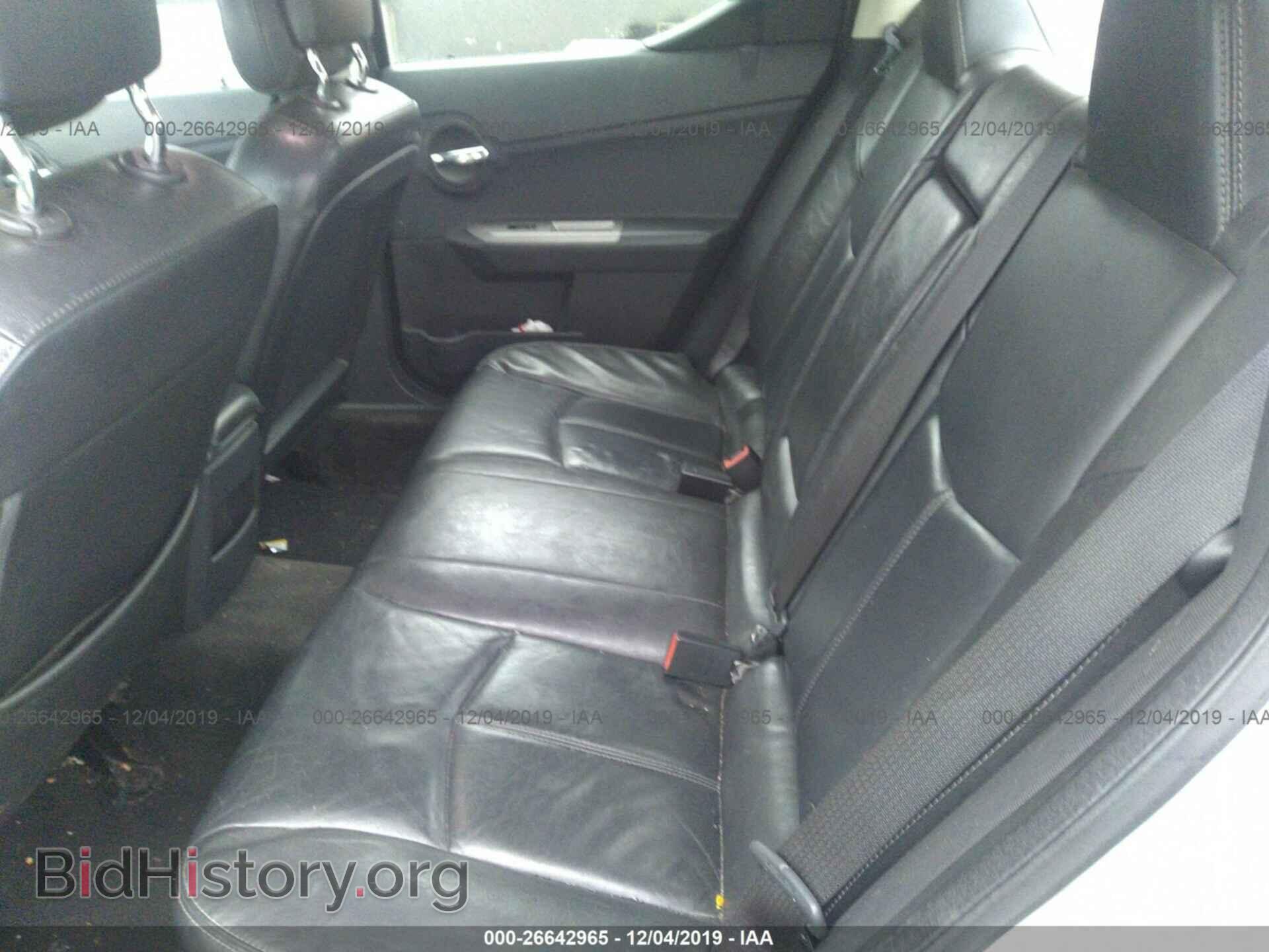 2010 DODGE AVENGER - VIN: 1B3CC5FB6AN184151 - Фото 8