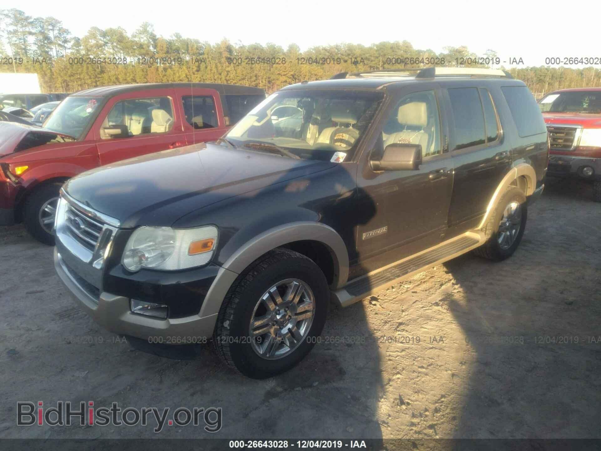 2007 FORD EXPLORER - VIN: 1FMEU74E17UA40594 - Photo 2