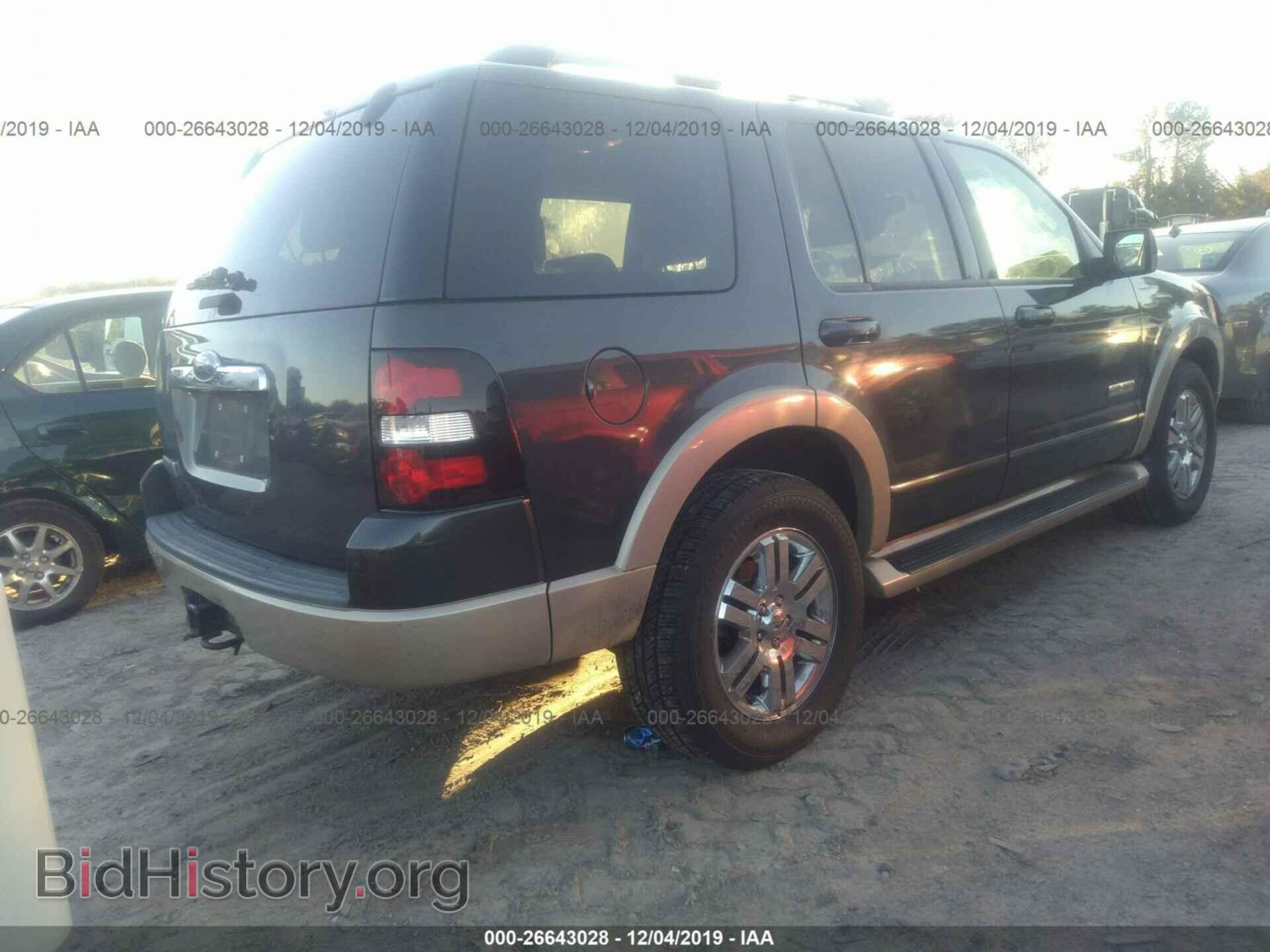 2007 FORD EXPLORER - VIN: 1FMEU74E17UA40594 - Photo 4