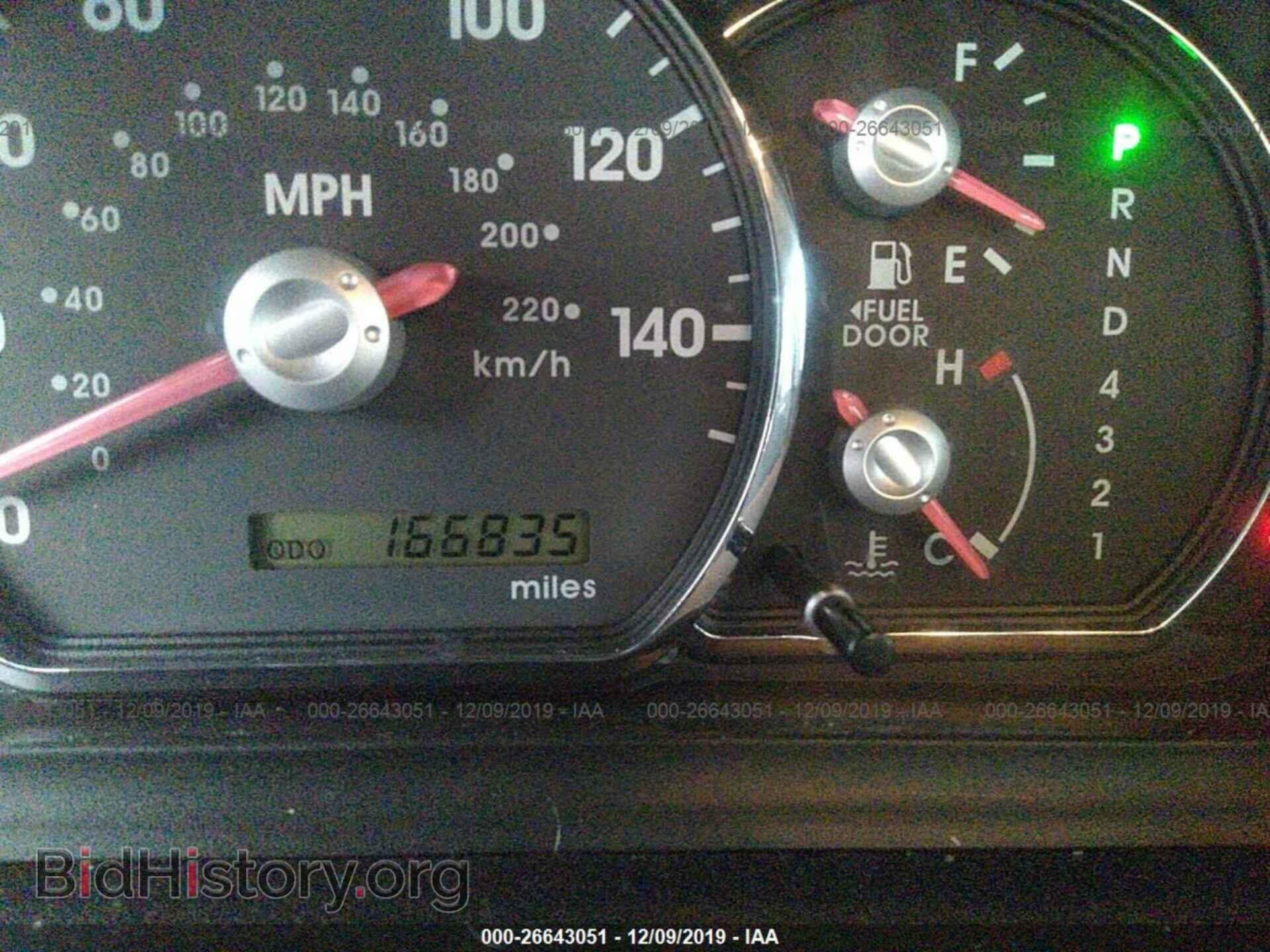 2006 Mitsubishi Galant - VIN: 4A3AB36S56E030855 - Фото 7