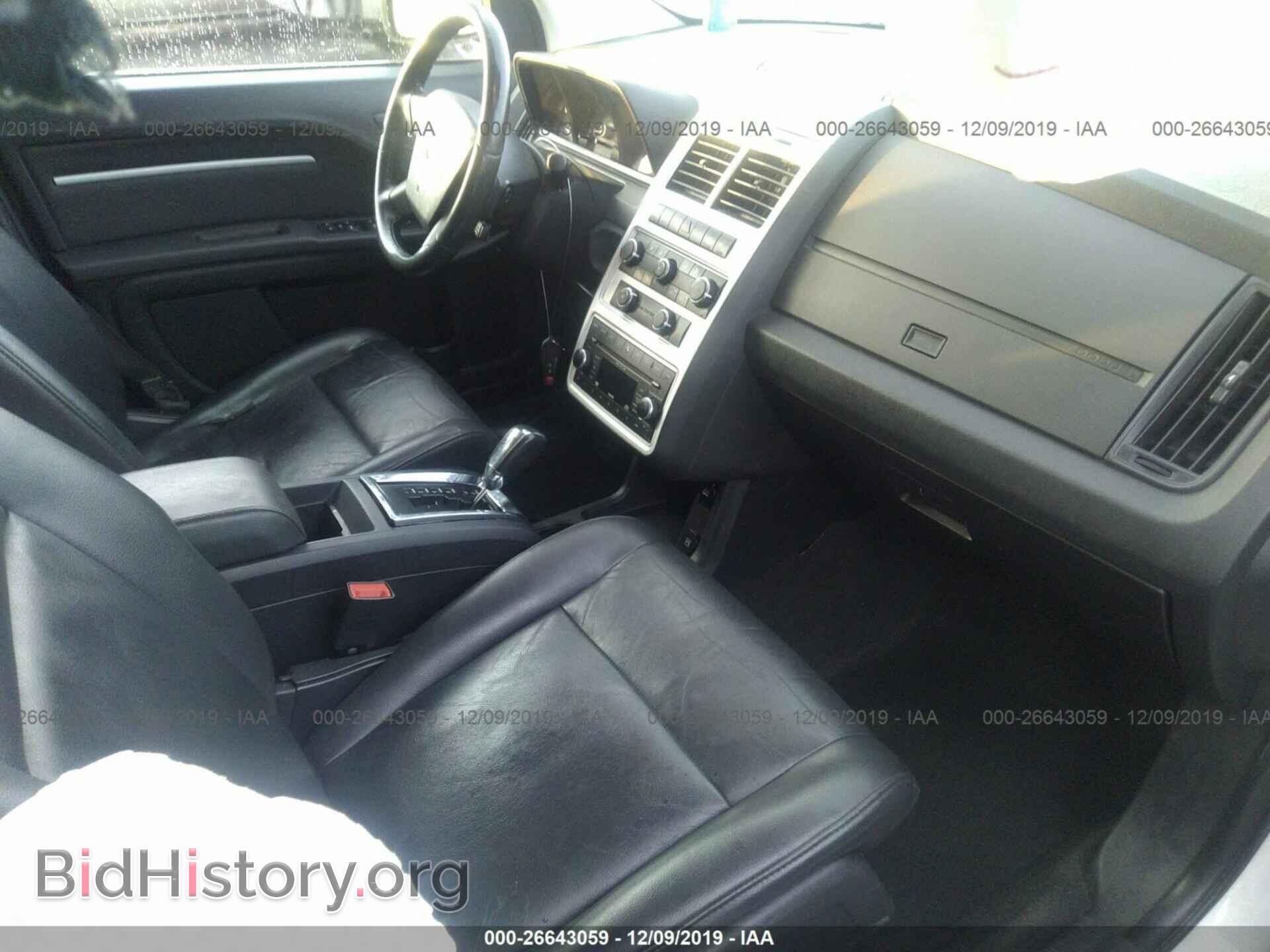 2010 DODGE JOURNEY - VIN: 3D4PH5FVXAT202732 - Photo 5