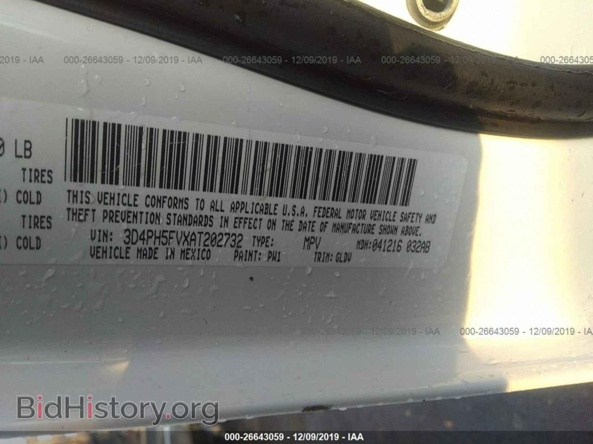 2010 DODGE JOURNEY - VIN: 3D4PH5FVXAT202732 - Photo 9