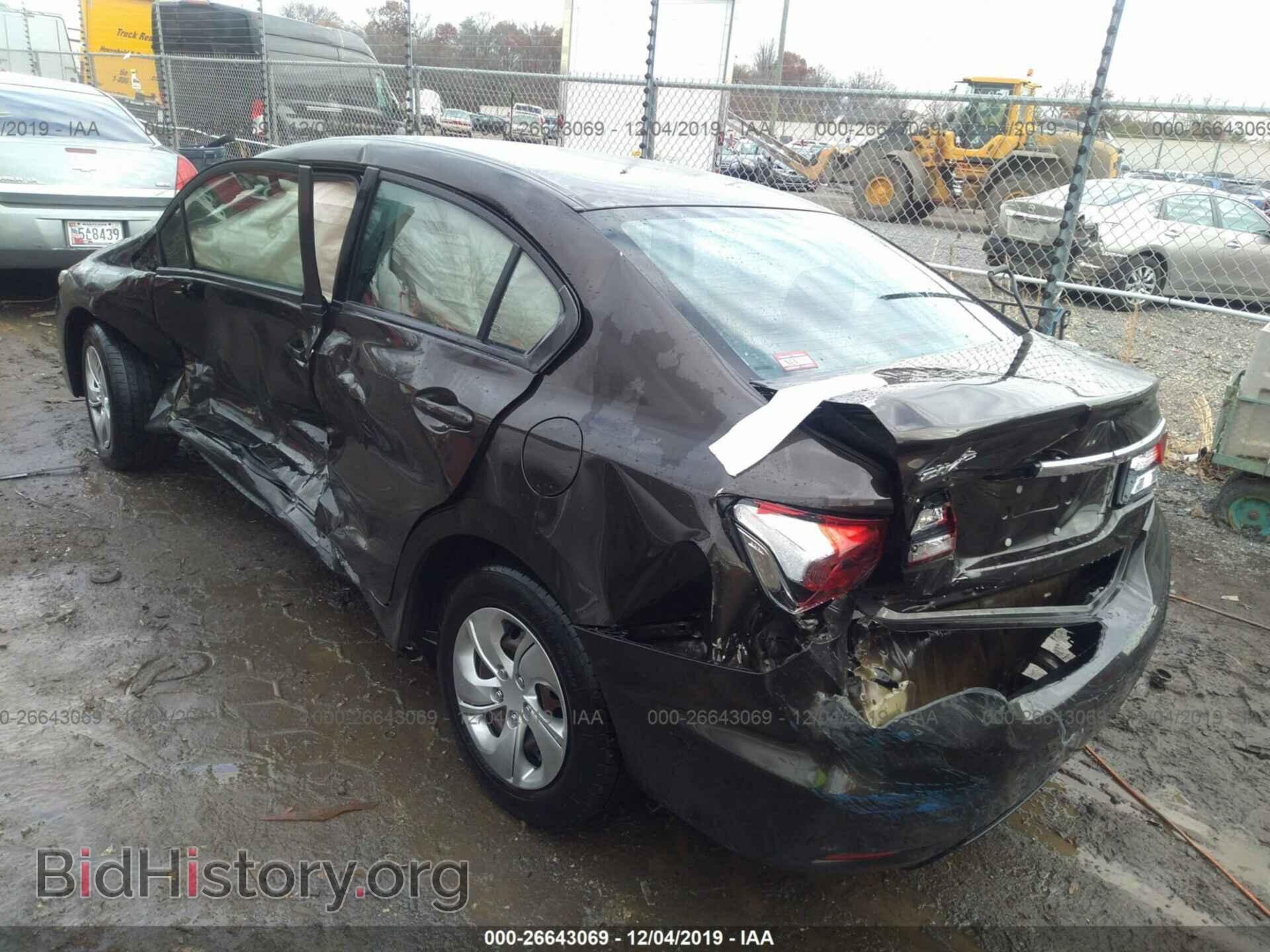 2014 HONDA CIVIC - VIN: 2HGFB2F57EH543448 - Фото 3