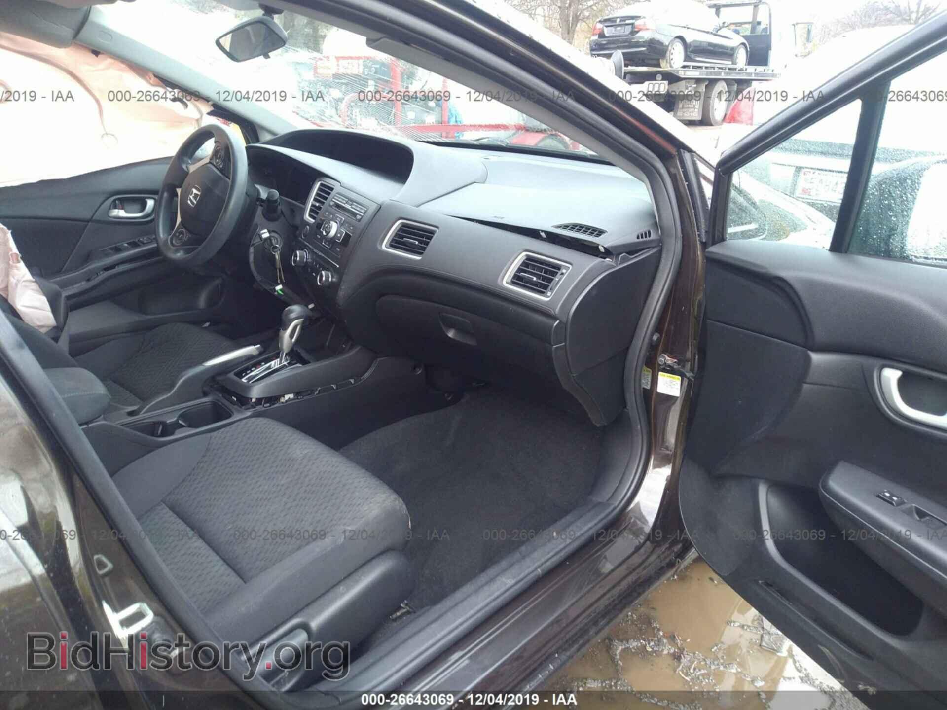 2014 HONDA CIVIC - VIN: 2HGFB2F57EH543448 - Фото 5