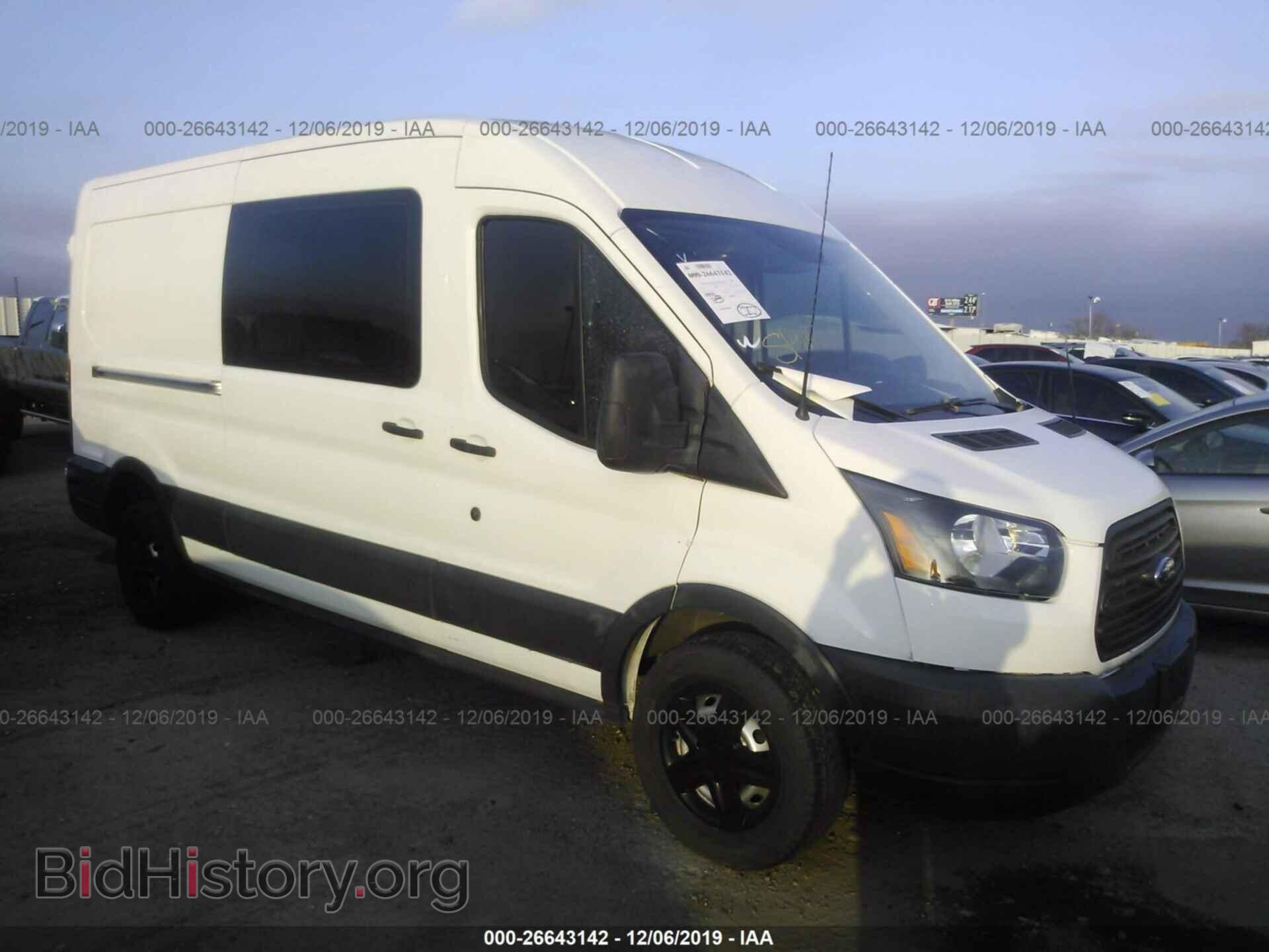 Photo 1FTNR2CG6FKA75119 - FORD TRANSIT 2015