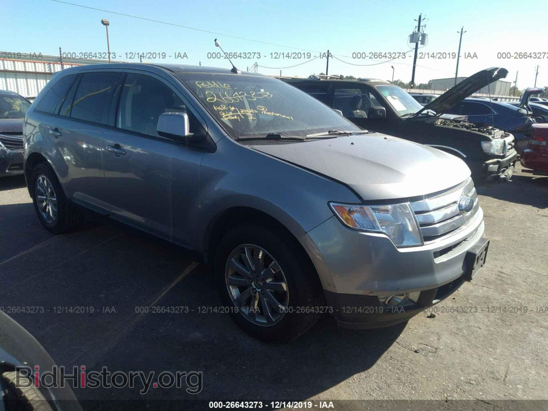 Photo 2FMDK39C57BB12064 - FORD EDGE 2007