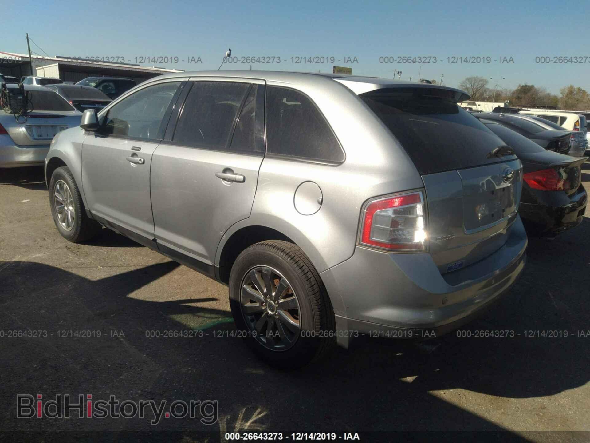 2007 FORD EDGE - VIN: 2FMDK39C57BB12064 - Photo 3