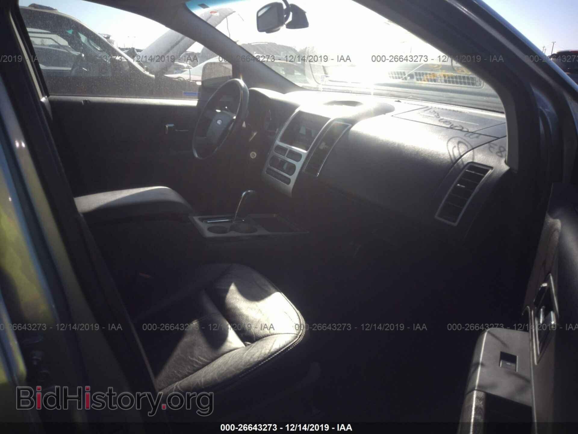 2007 FORD EDGE - VIN: 2FMDK39C57BB12064 - Photo 5