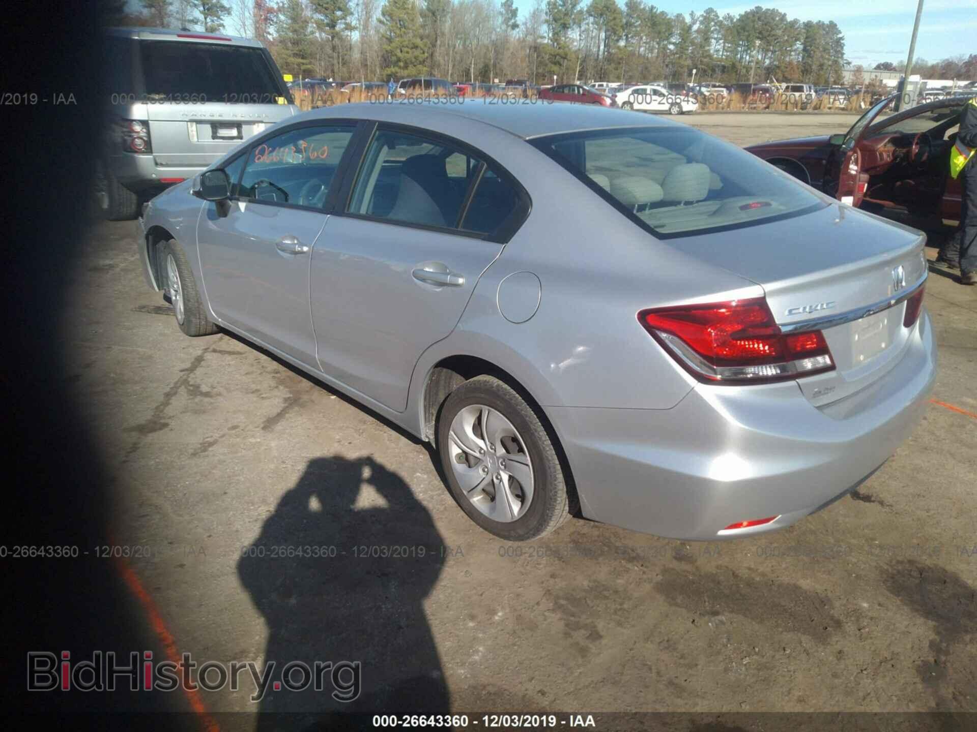 2013 HONDA CIVIC - VIN: 2HGFB2F54DH567723 - Фото 3