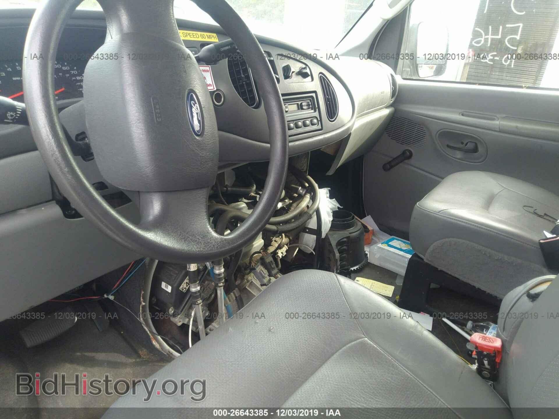2006 FORD ECONOLINE - VIN: 1FBSS31L76DB06500 - Фото 6