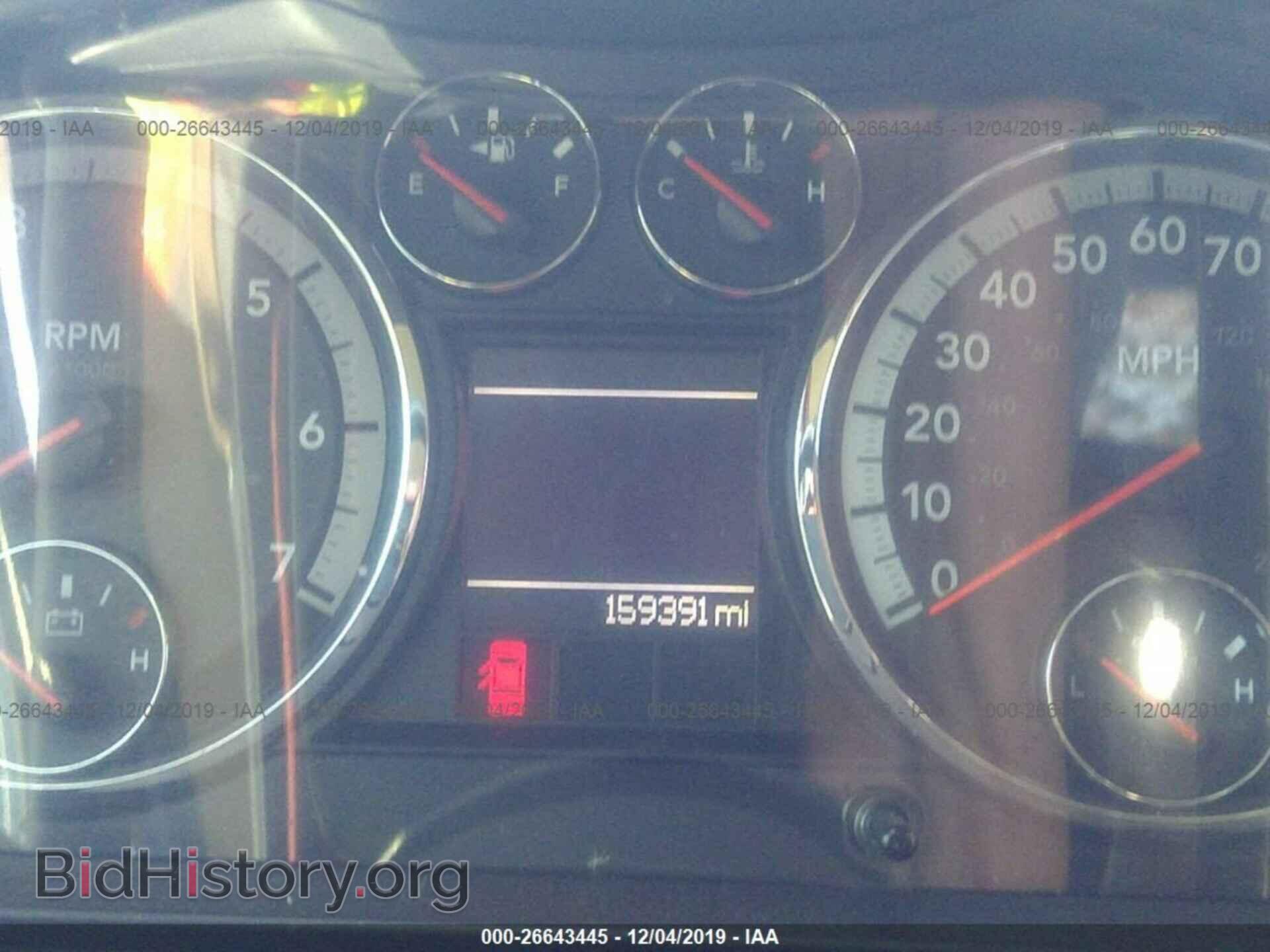 2010 Dodge RAM 1500 - VIN: 1D7RB1CT7AS245502 - Photo 7