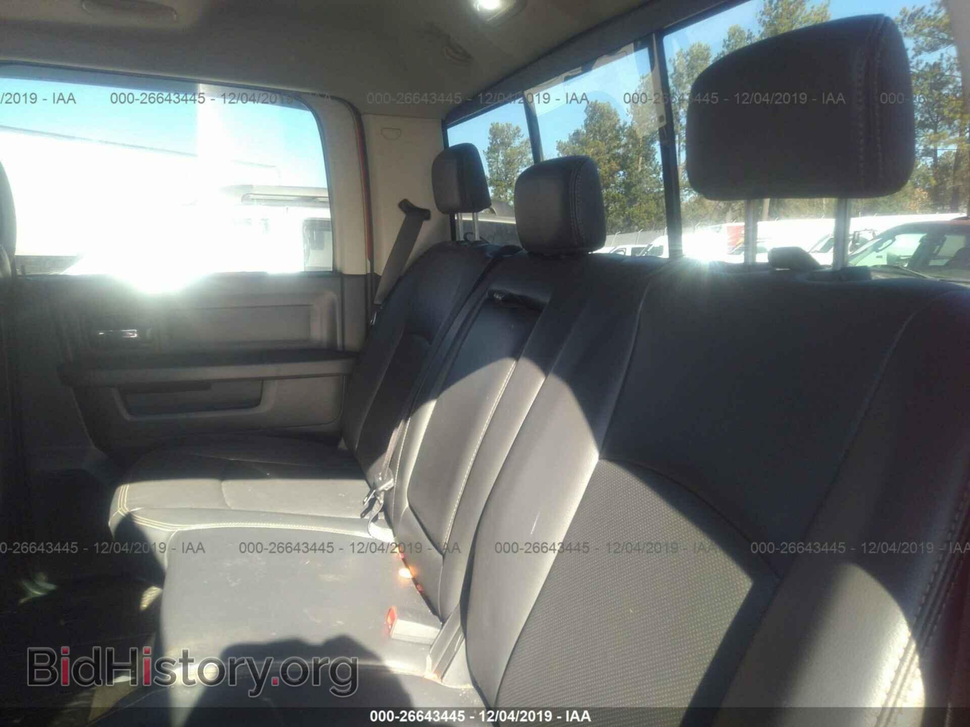 2010 Dodge RAM 1500 - VIN: 1D7RB1CT7AS245502 - Photo 8