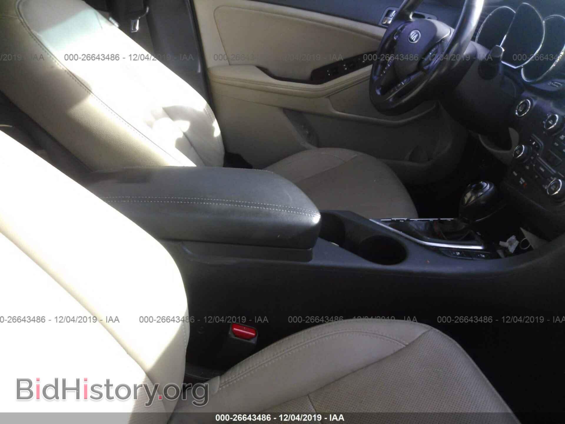 2013 KIA OPTIMA - VIN: 5XXGN4A77DG188863 - Фото 5