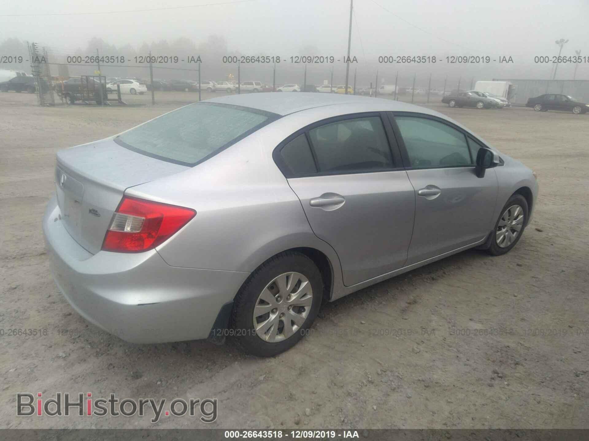 2012 HONDA CIVIC - VIN: 19XFB2F55CE013776 - Фото 4