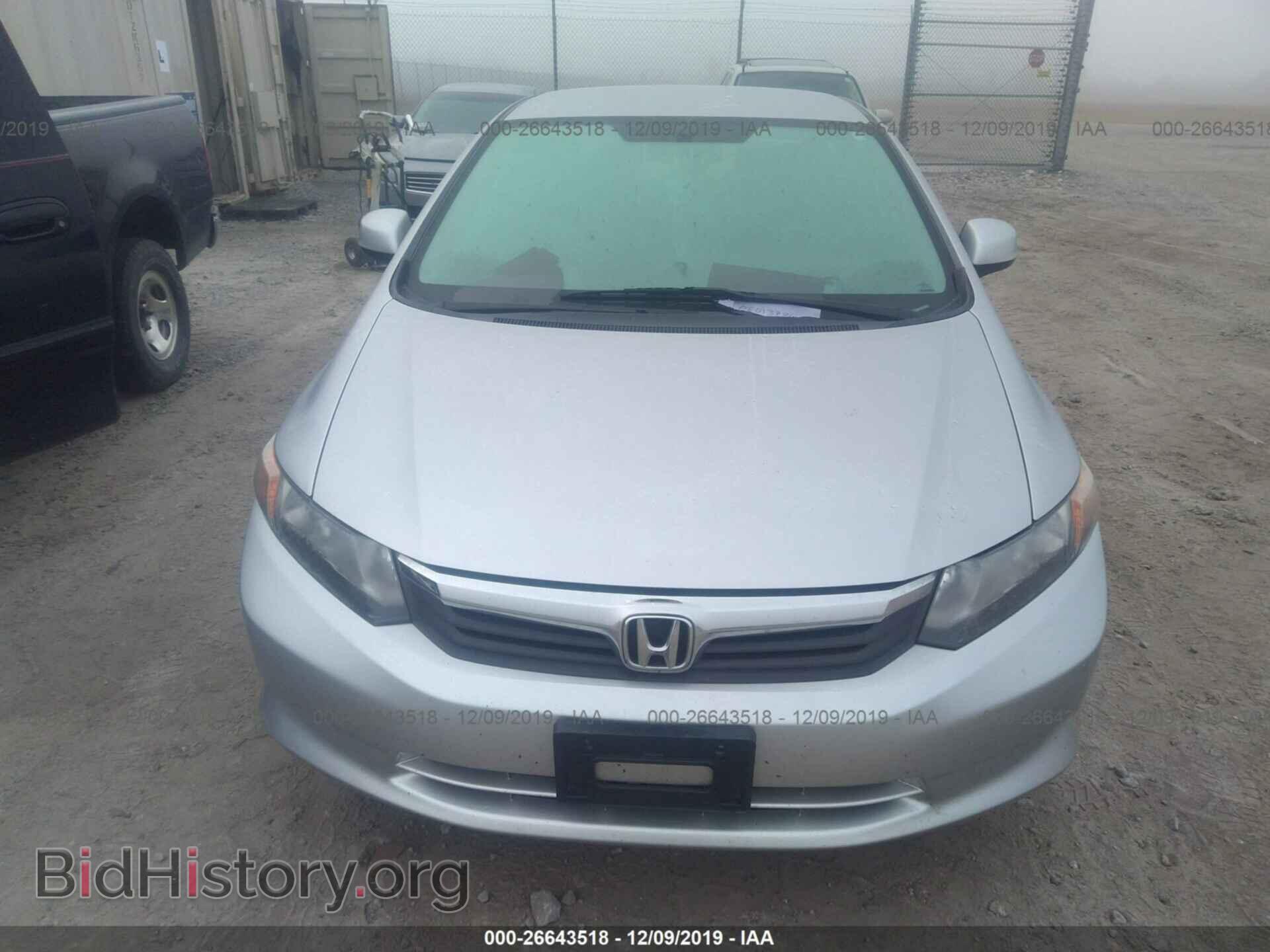 2012 HONDA CIVIC - VIN: 19XFB2F55CE013776 - Фото 6