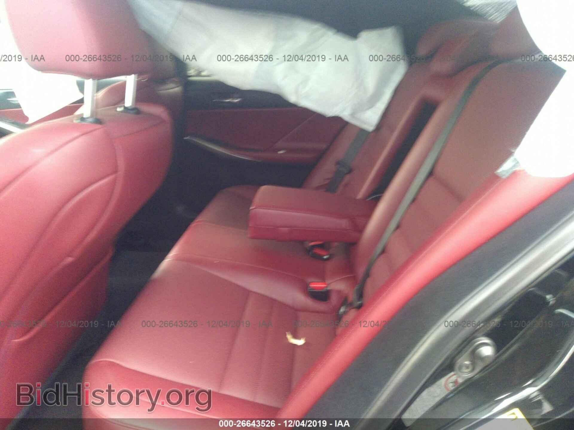 2015 LEXUS IS - VIN: JTHBF1D25F5044529 - Photo 8