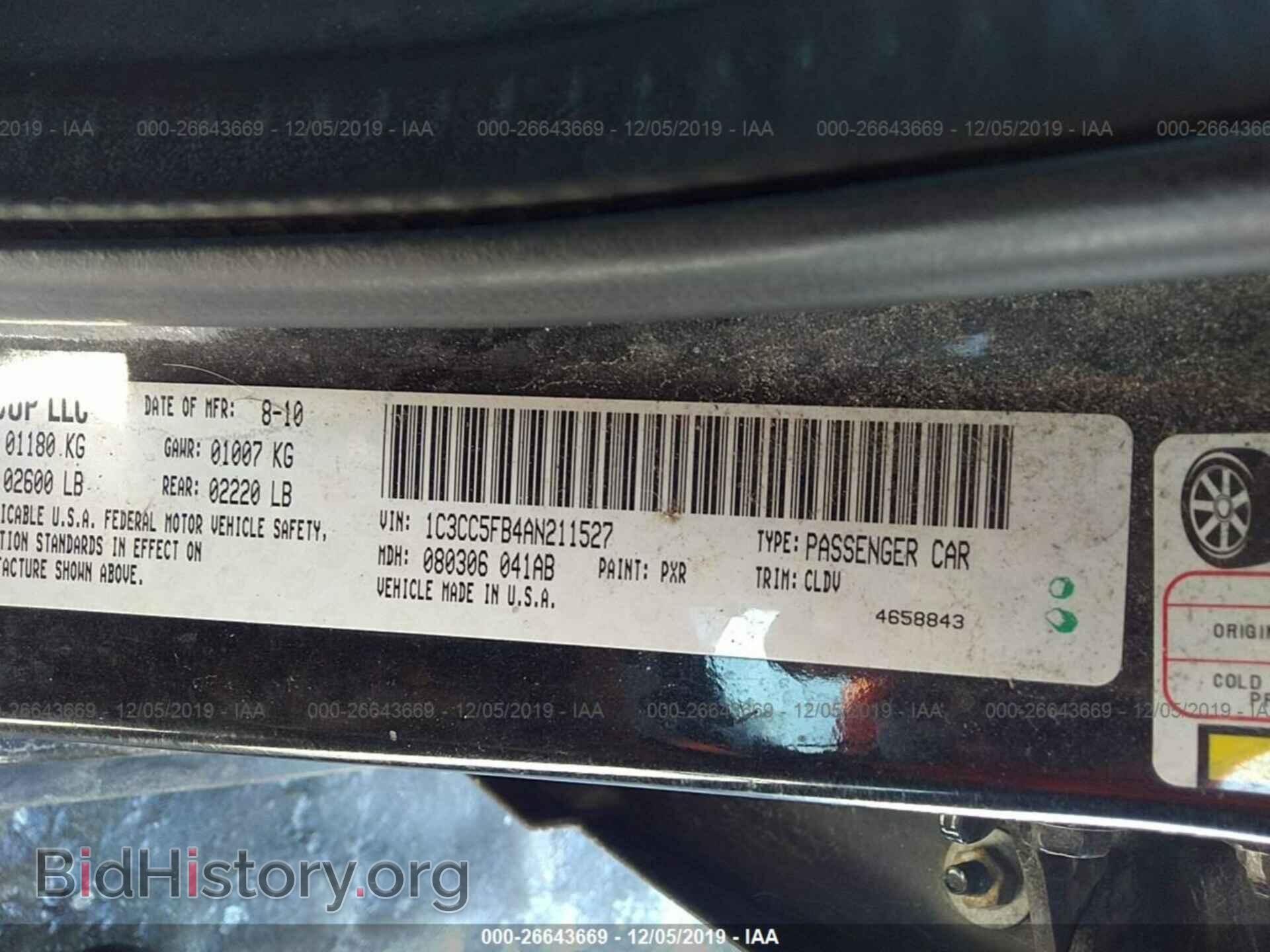 2010 CHRYSLER SEBRING - VIN: 1C3CC5FB4AN211527 - Фото 9