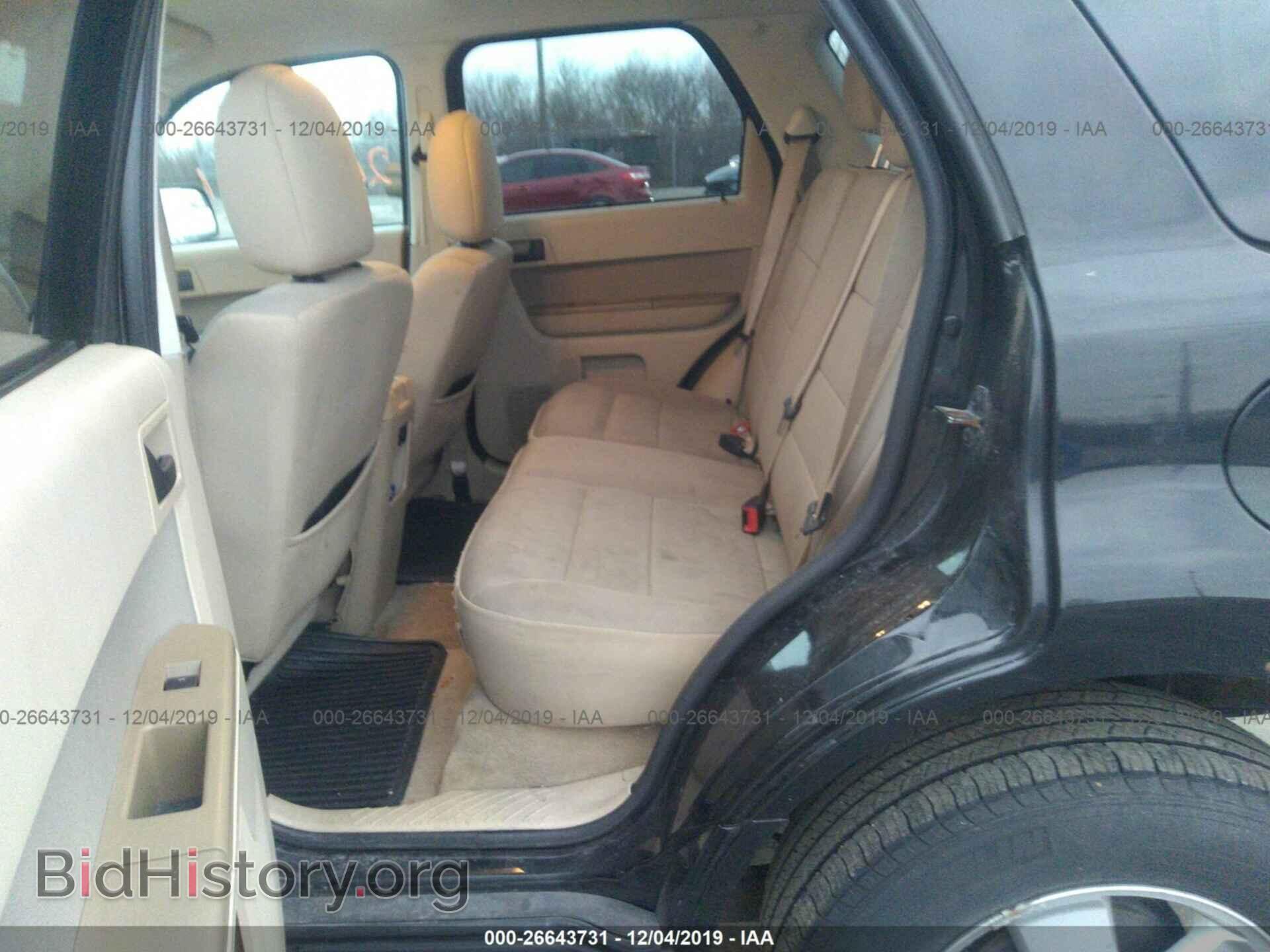 2012 FORD ESCAPE - VIN: 1FMCU9D72CKA59701 - Photo 8