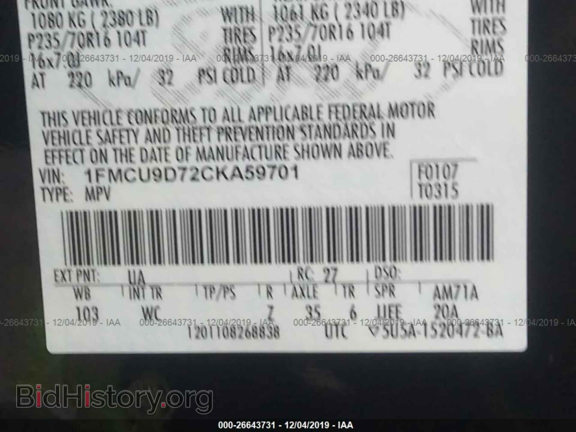 2012 FORD ESCAPE - VIN: 1FMCU9D72CKA59701 - Photo 9