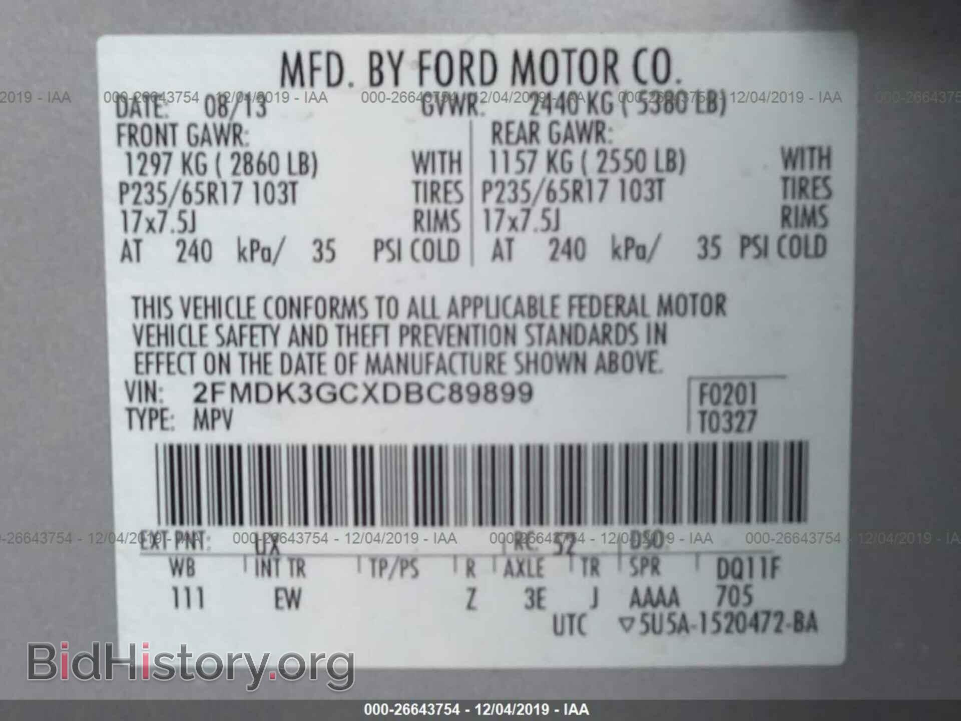 2013 FORD EDGE - VIN: 2FMDK3GCXDBC89899 - Фото 9