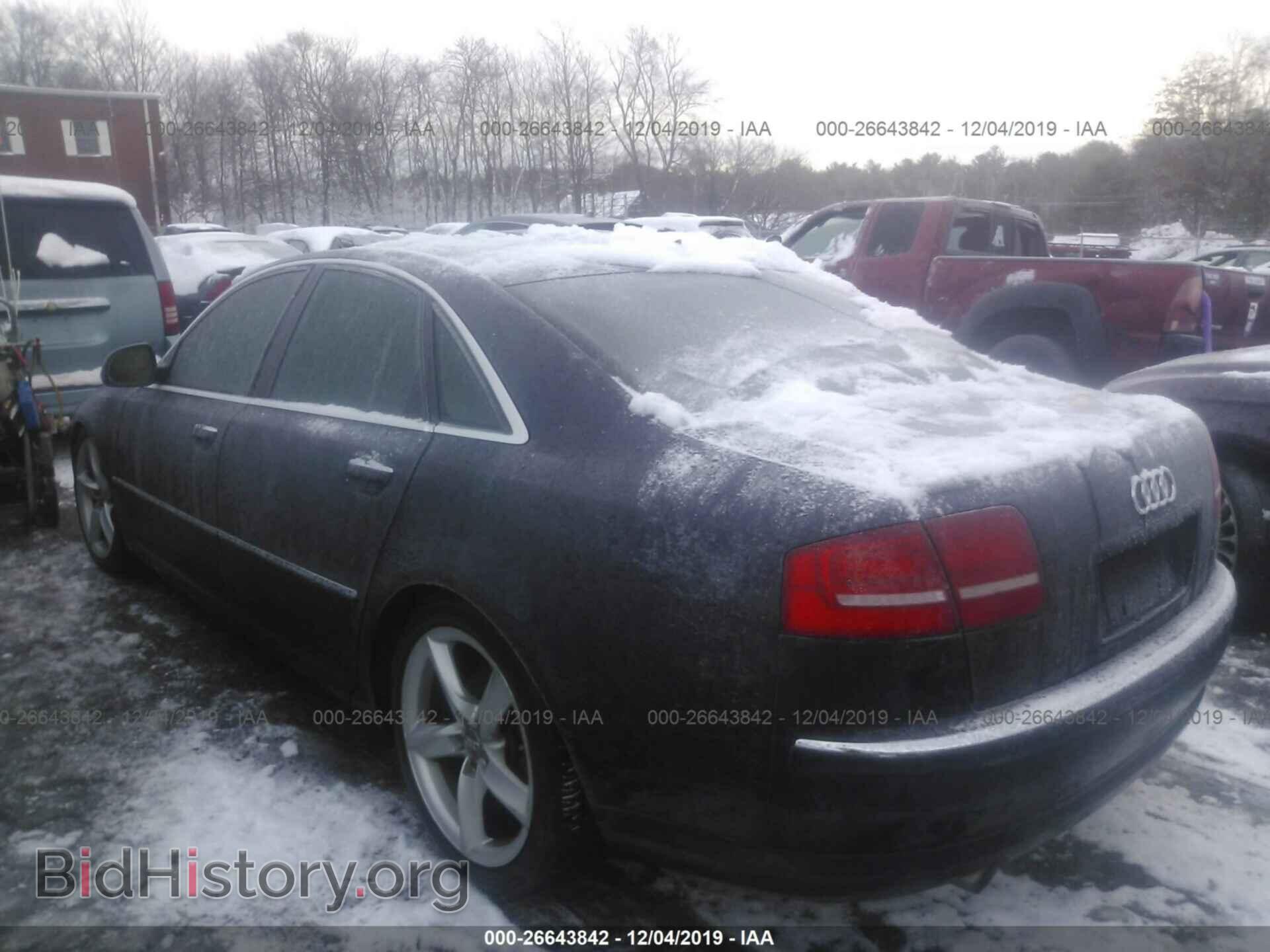 2008 AUDI A8 - VIN: WAULV94E48N013984 - Фото 3