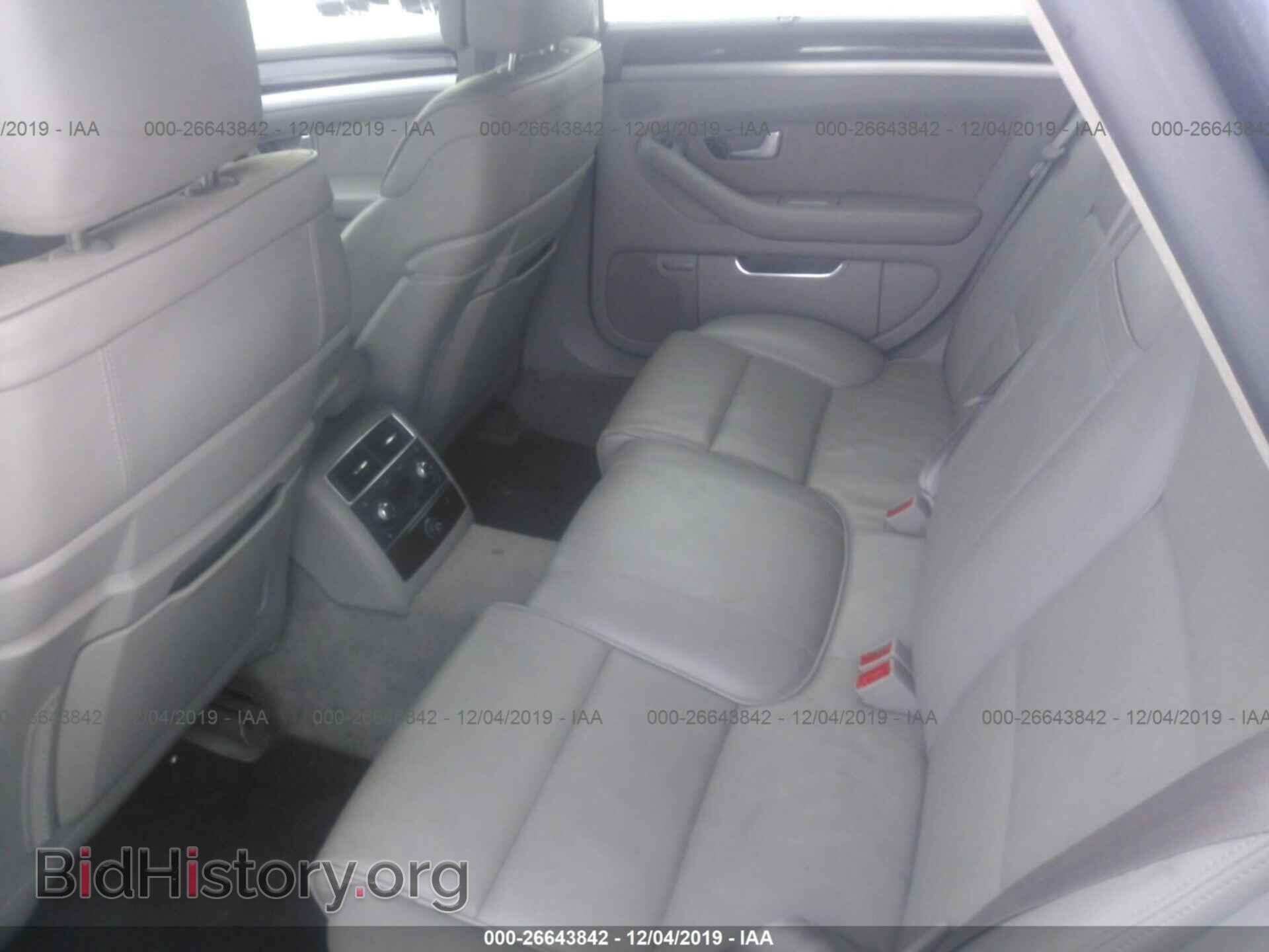 2008 AUDI A8 - VIN: WAULV94E48N013984 - Фото 8