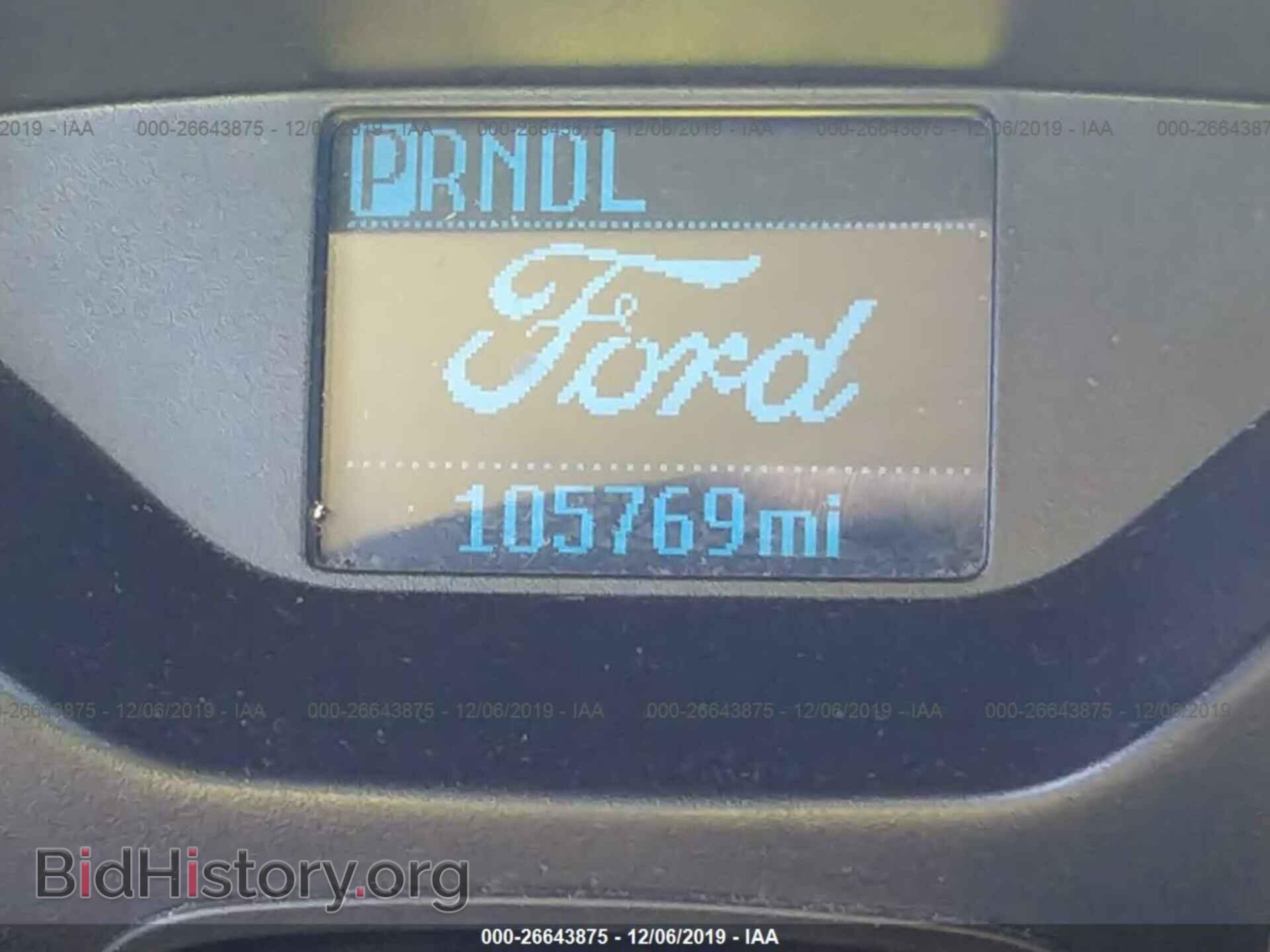 2012 Ford Focus - VIN: 1FAHP3E2XCL214030 - Photo 7