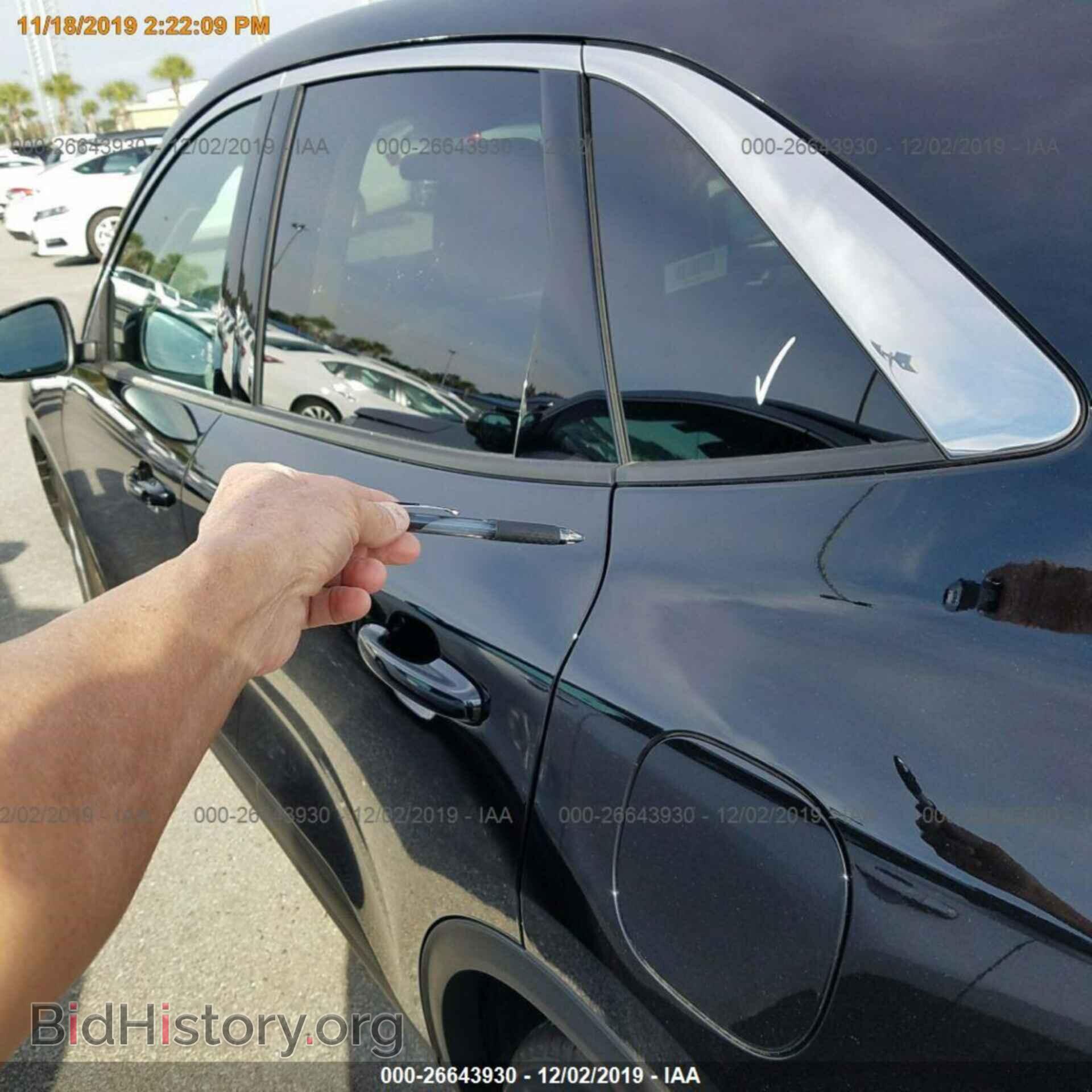 2020 FORD ESCAPE - VIN: 1FMCU0G66LUA12433 - Photo 2