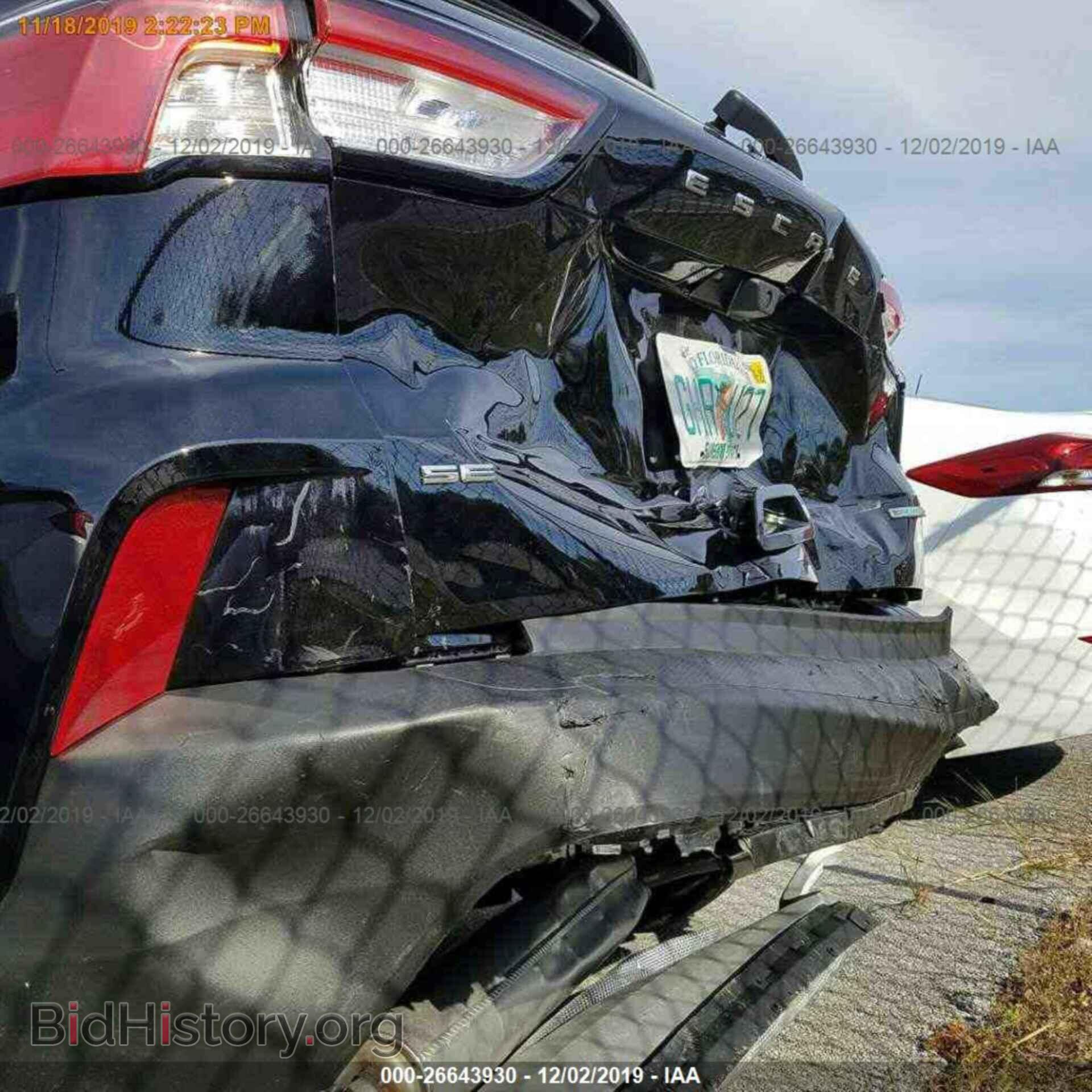 2020 FORD ESCAPE - VIN: 1FMCU0G66LUA12433 - Photo 8