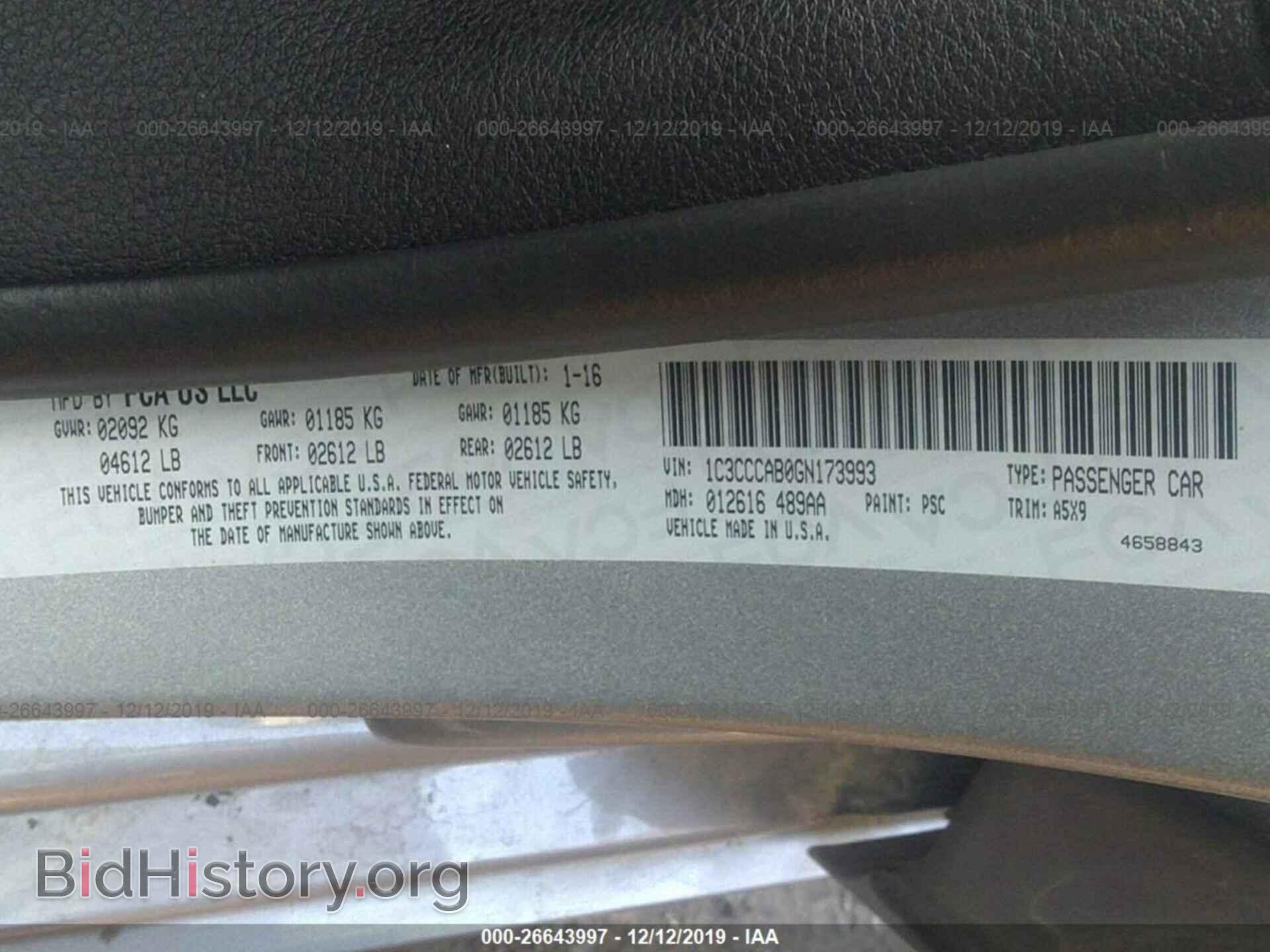 2016 Chrysler 200 - VIN: 1C3CCCAB0GN173993 - Фото 9