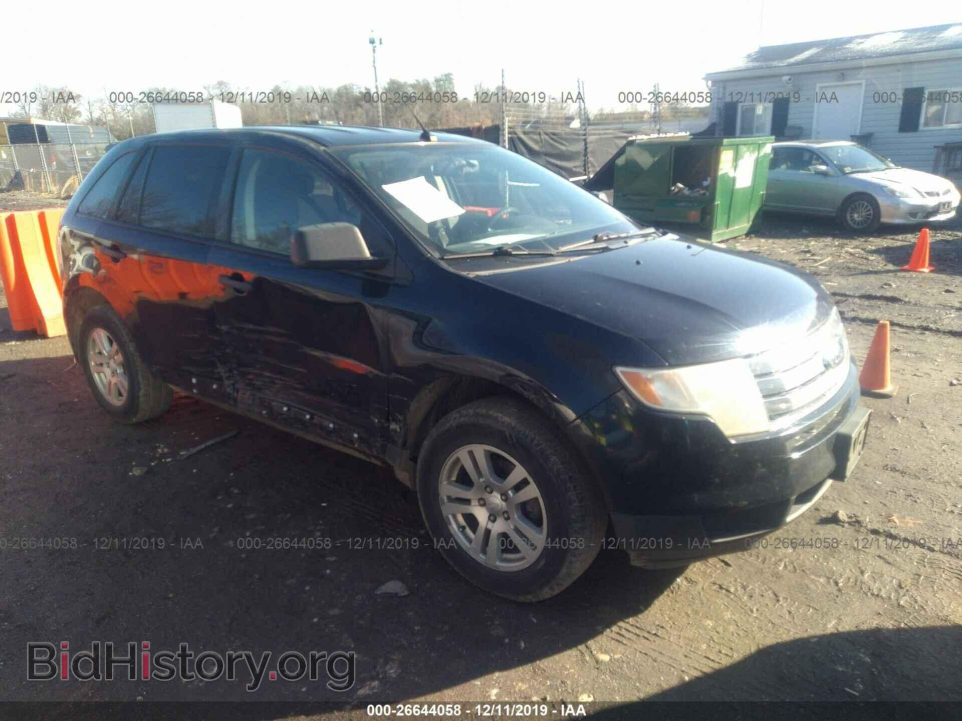 Photo 2FMDK36C88BB07463 - FORD EDGE 2008