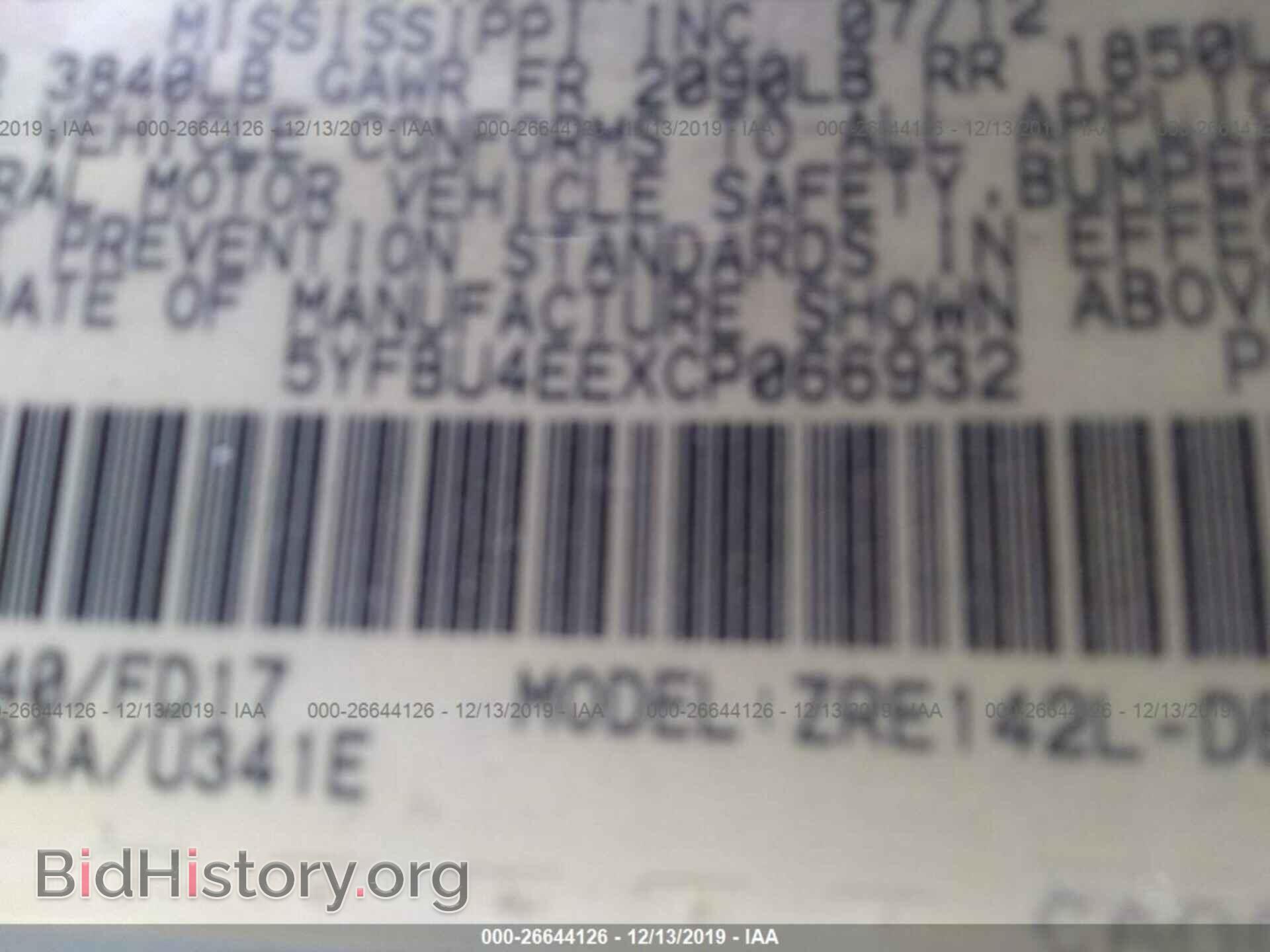 2012 TOYOTA COROLLA - VIN: 5YFBU4EEXCP066932 - Фото 9