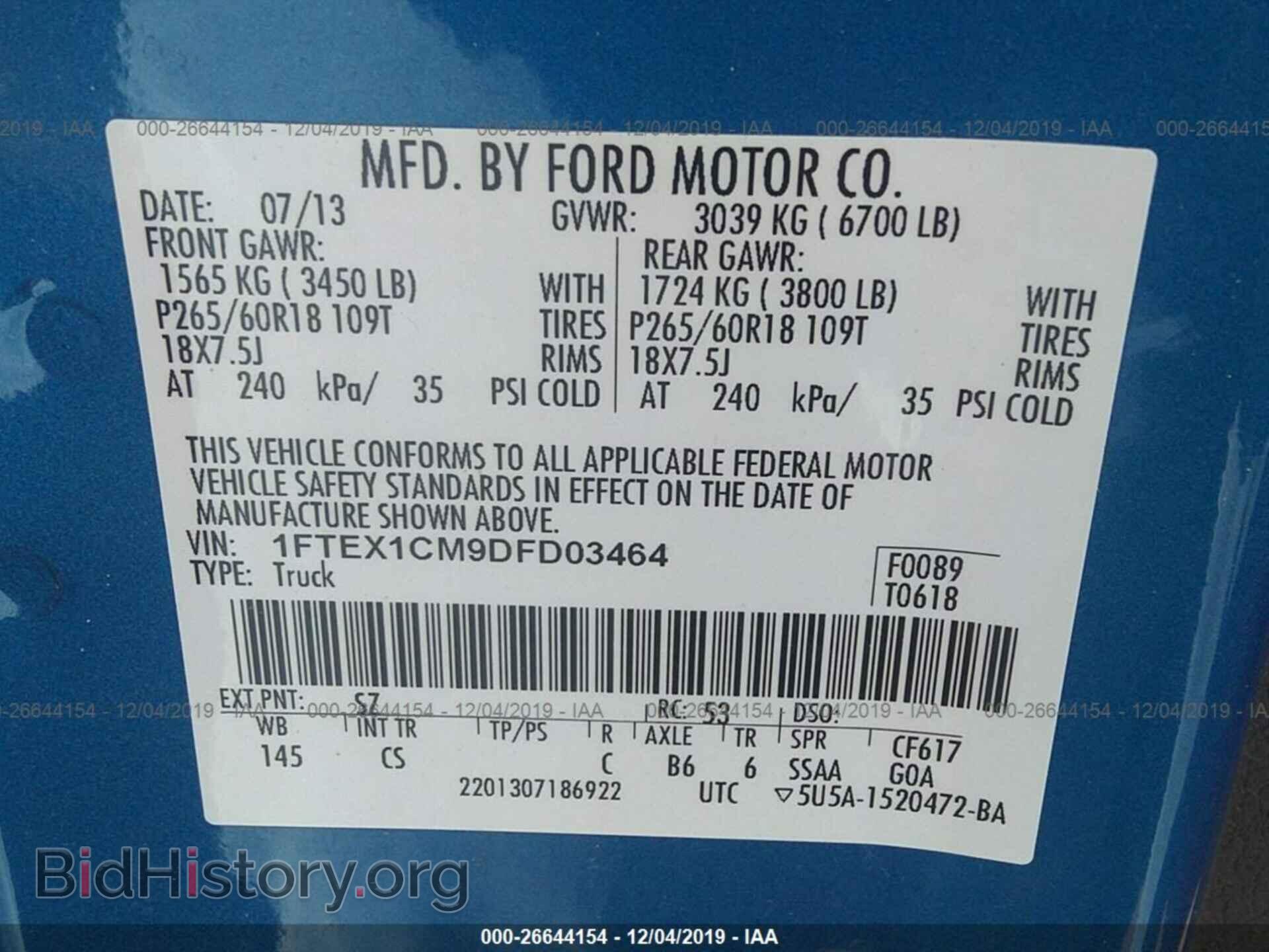 2013 FORD F150 - VIN: 1FTEX1CM9DFD03464 - Фото 9