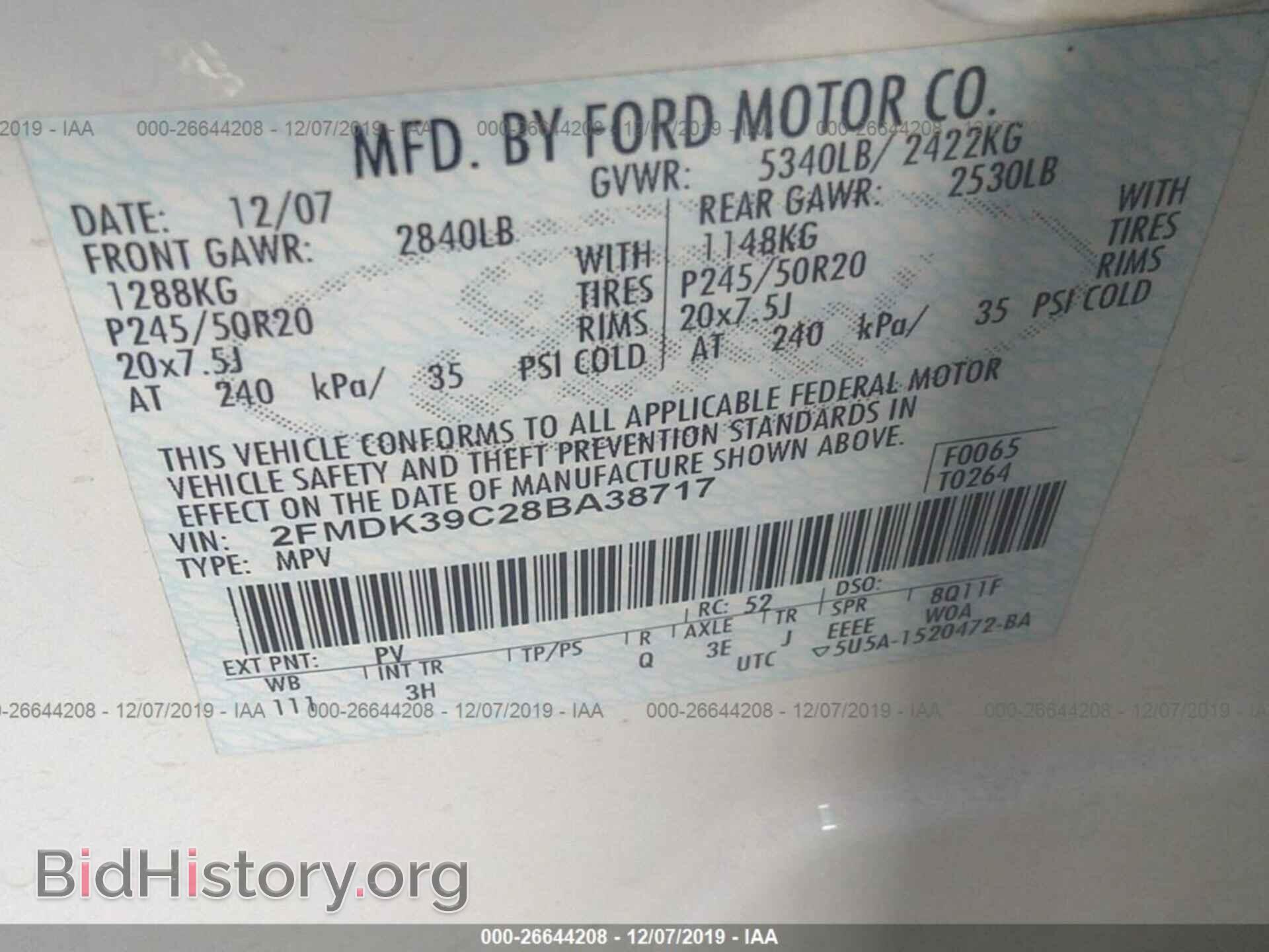 2008 FORD EDGE - VIN: 2FMDK39C28BA38717 - Фото 9