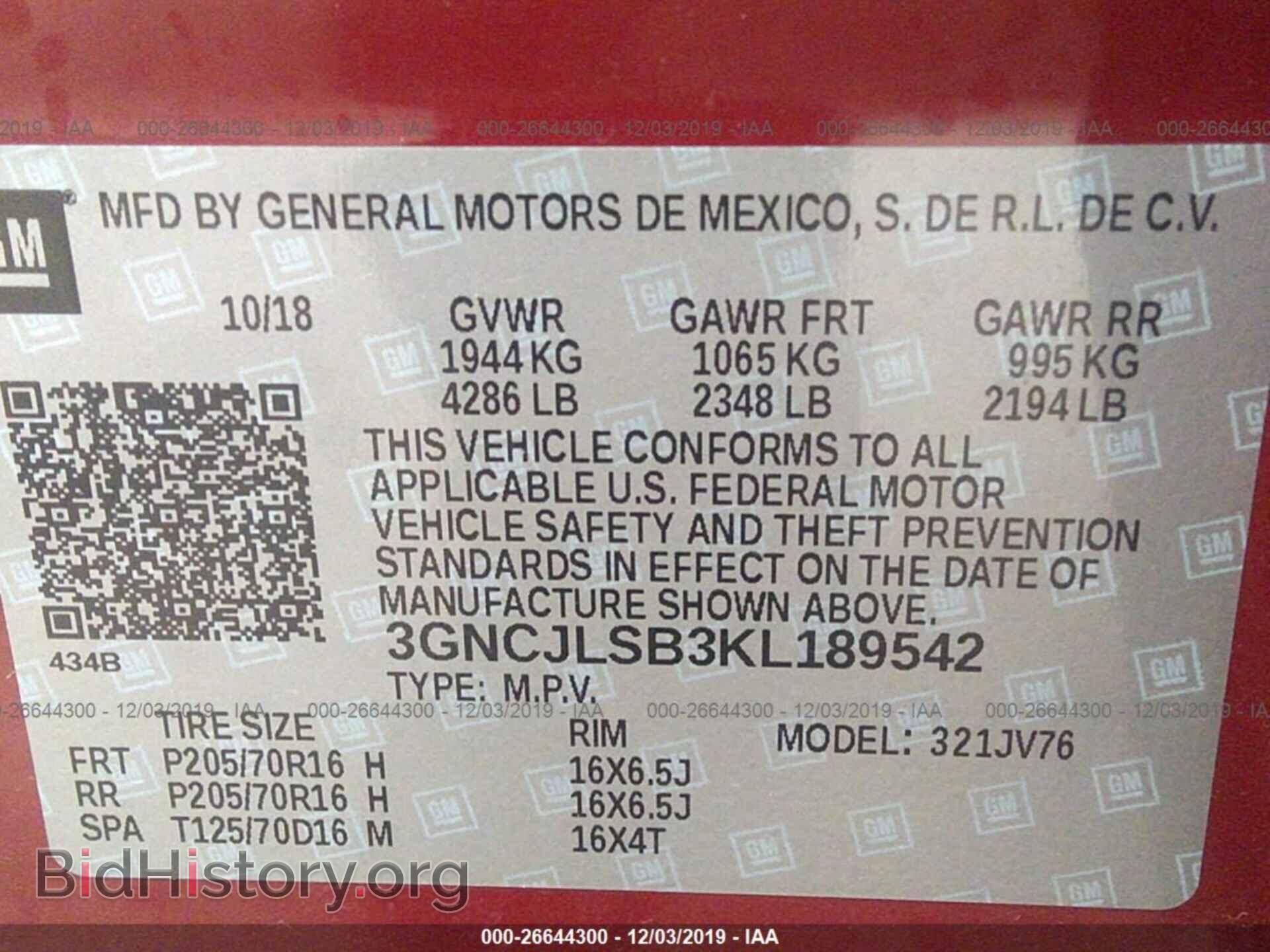2019 CHEVROLET TRAX - VIN: 3GNCJLSB3KL189542 - Photo 9