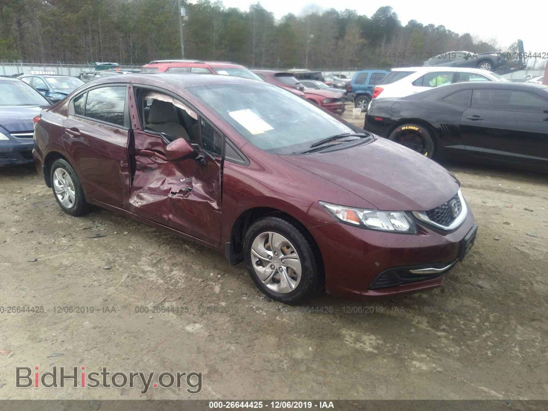 Фотография 19XFB2F54DE085487 - HONDA CIVIC 2013