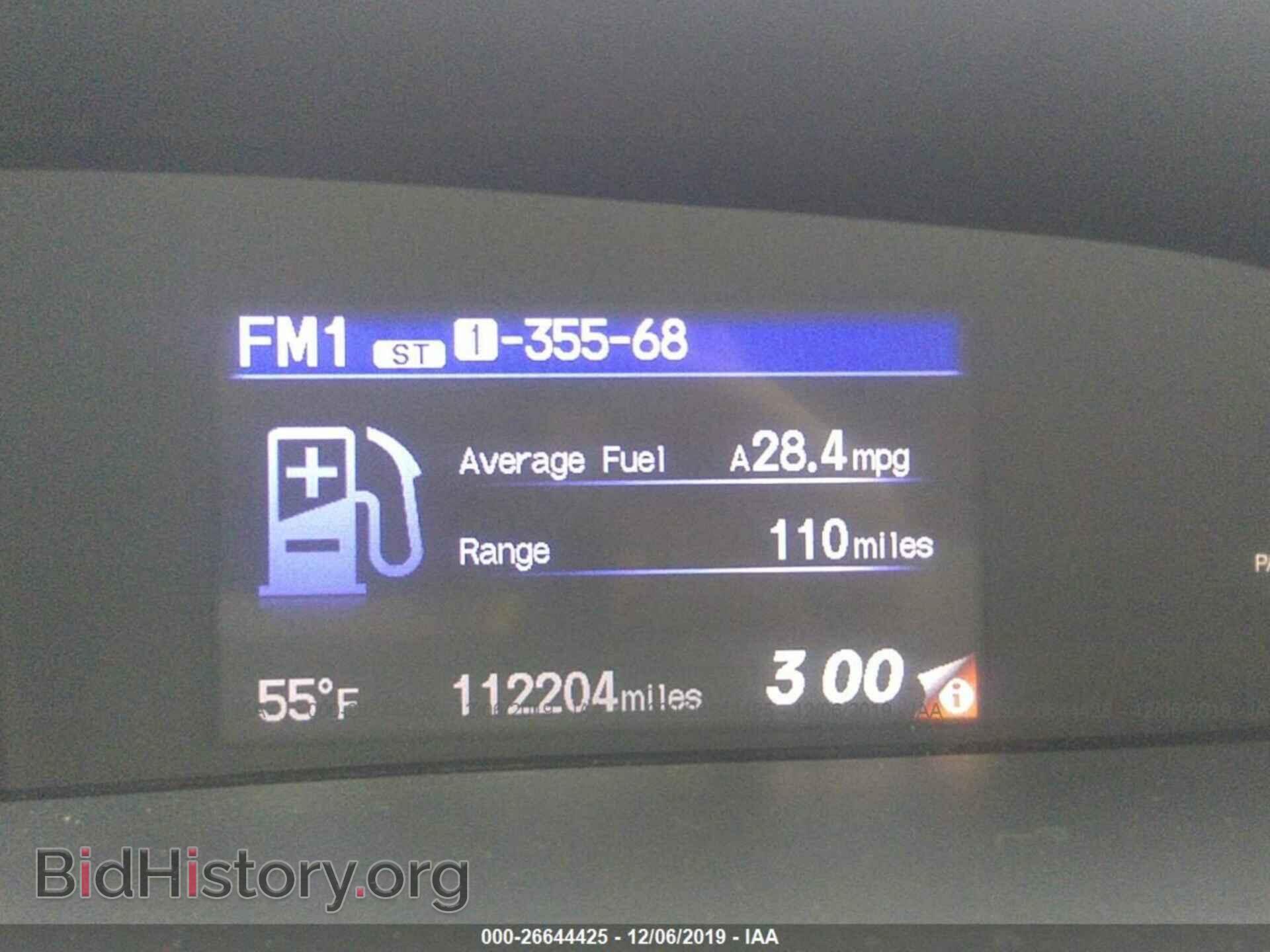 2013 HONDA CIVIC - VIN: 19XFB2F54DE085487 - Фото 7
