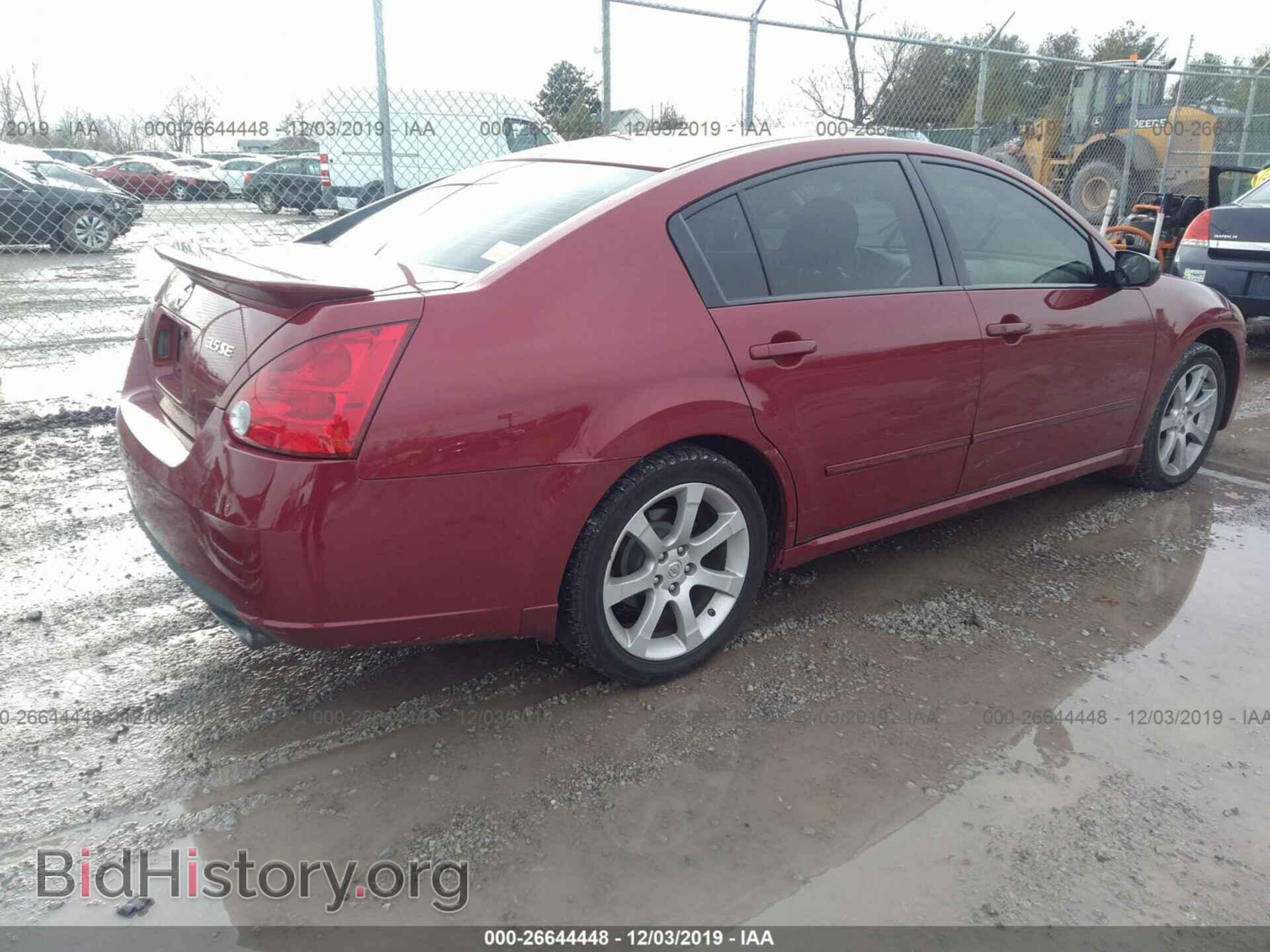 2007 NISSAN MAXIMA - VIN: 1N4BA41E37C812785 - Фото 4