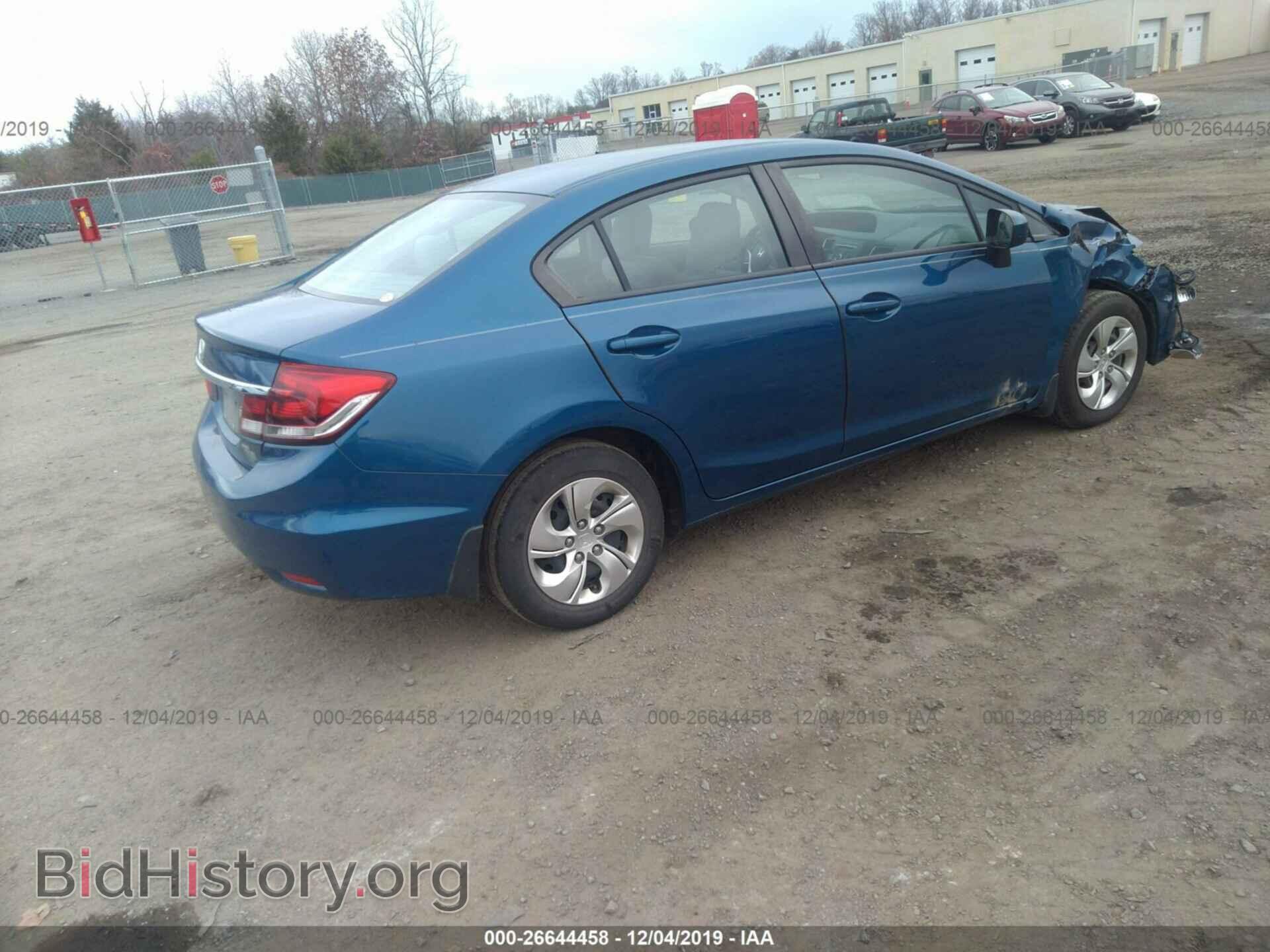 2014 Honda Civic - VIN: 2HGFB2F55EH518046 - Фото 4