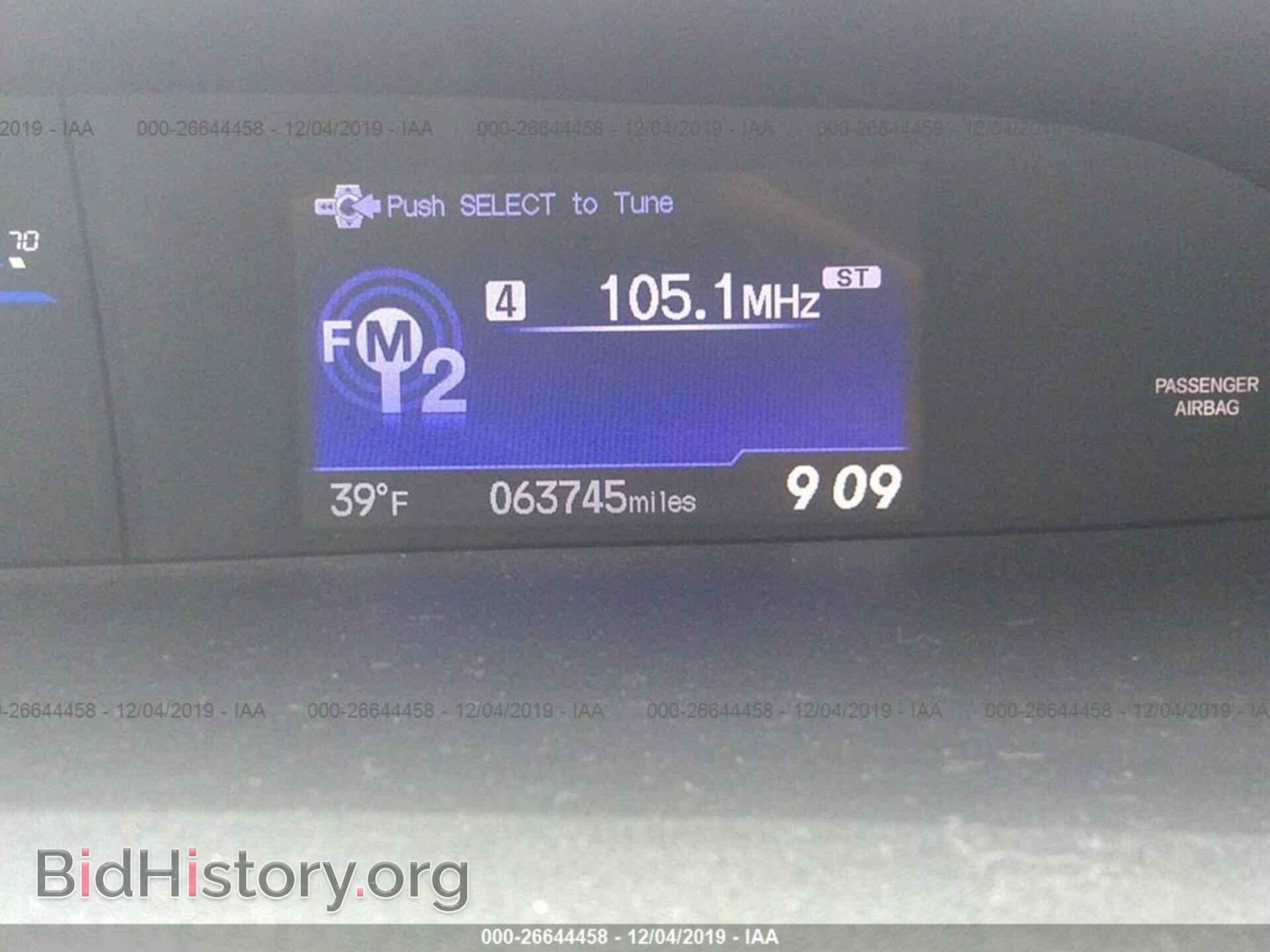2014 Honda Civic - VIN: 2HGFB2F55EH518046 - Фото 7