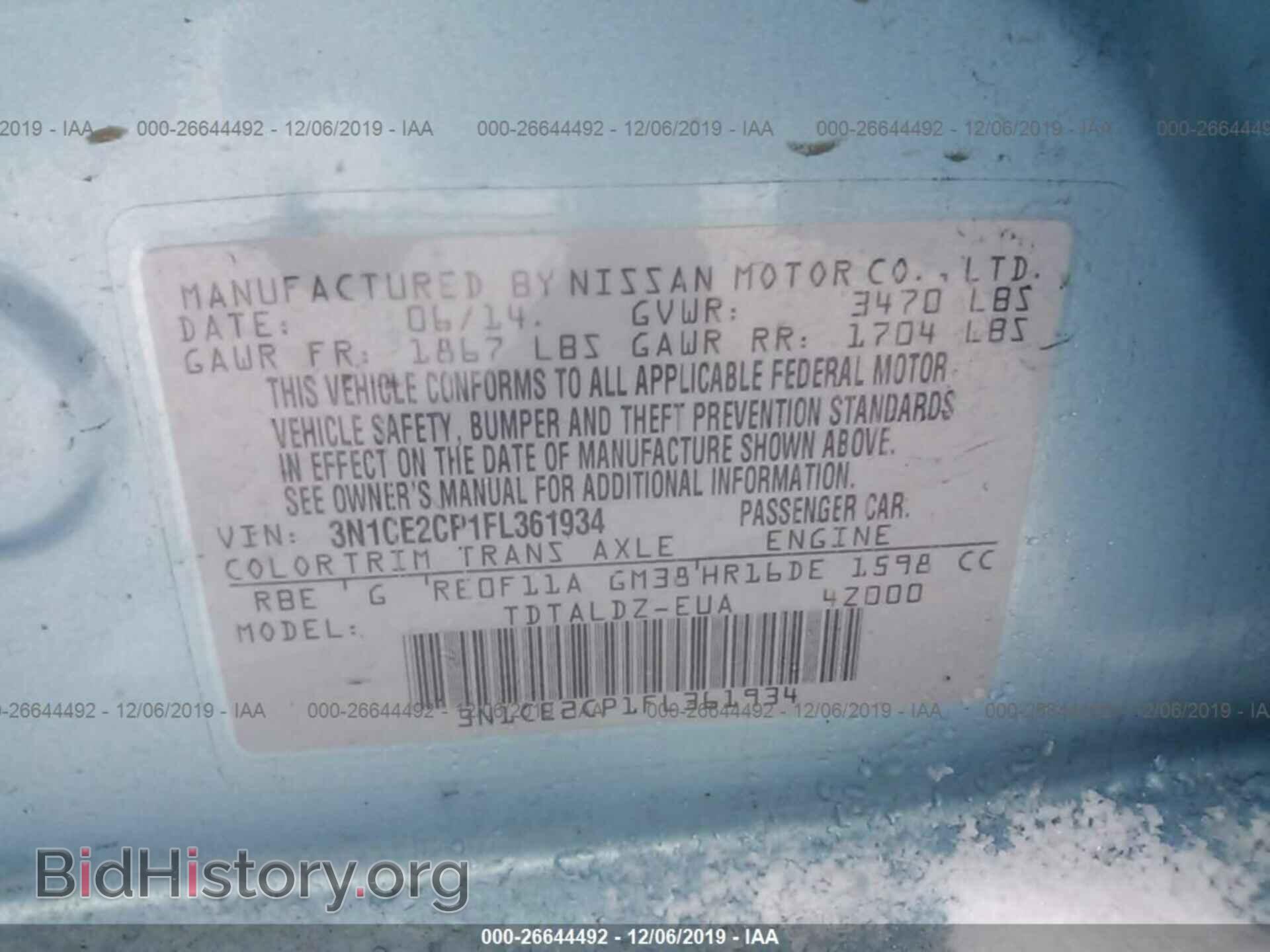 2015 NISSAN VERSA NOTE - VIN: 3N1CE2CP1FL361934 - Фото 9