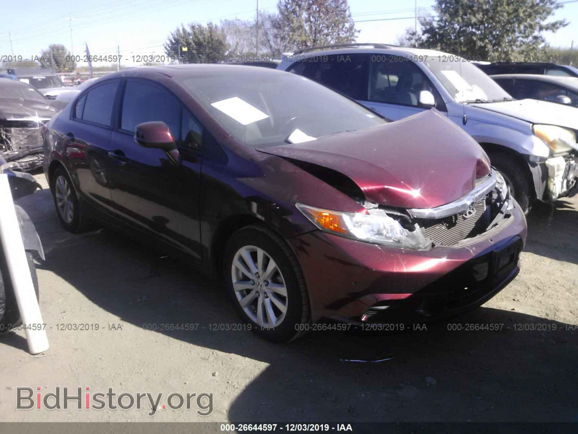 Фотография 2HGFB2F99CH542768 - HONDA CIVIC 2012